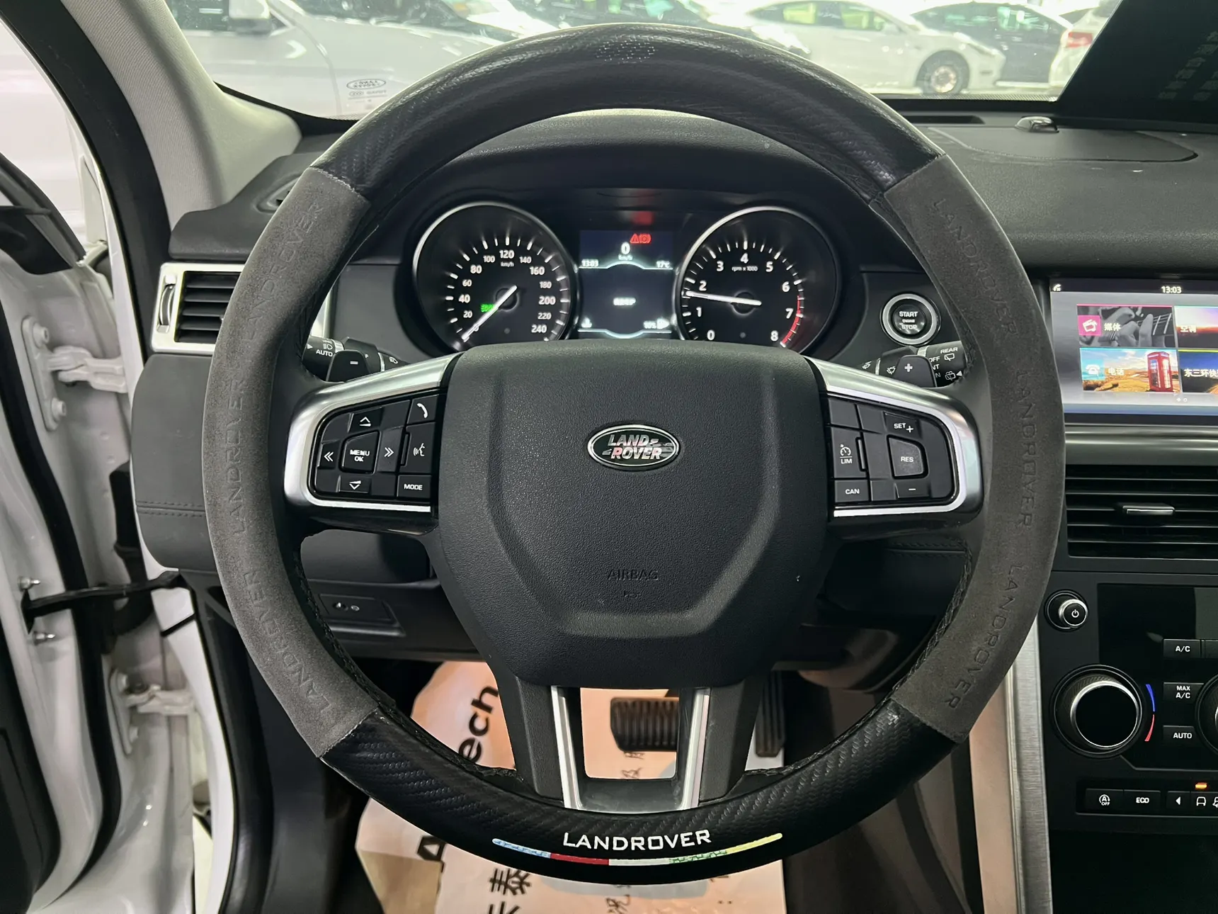 Land Rover Discovery, 2020 14
