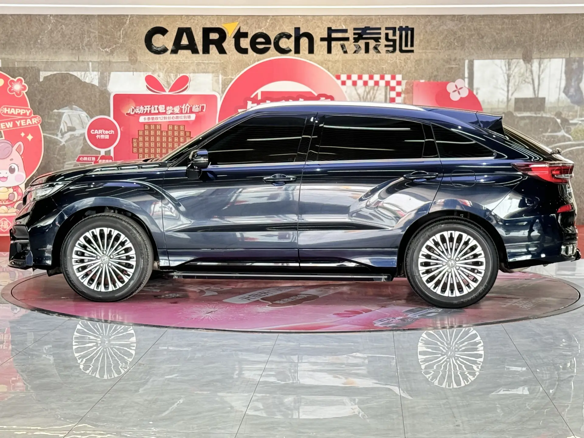 Honda Avancier, 2023 8