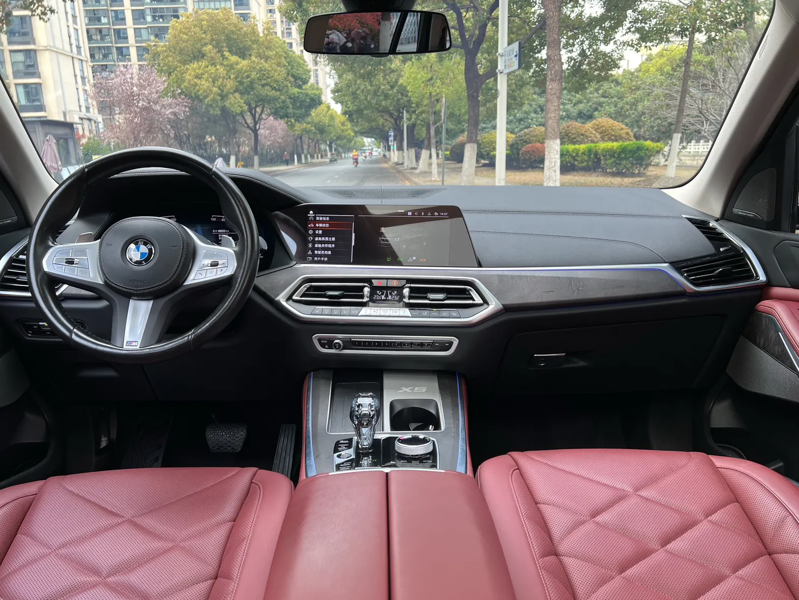 BMW X5, 2023 7