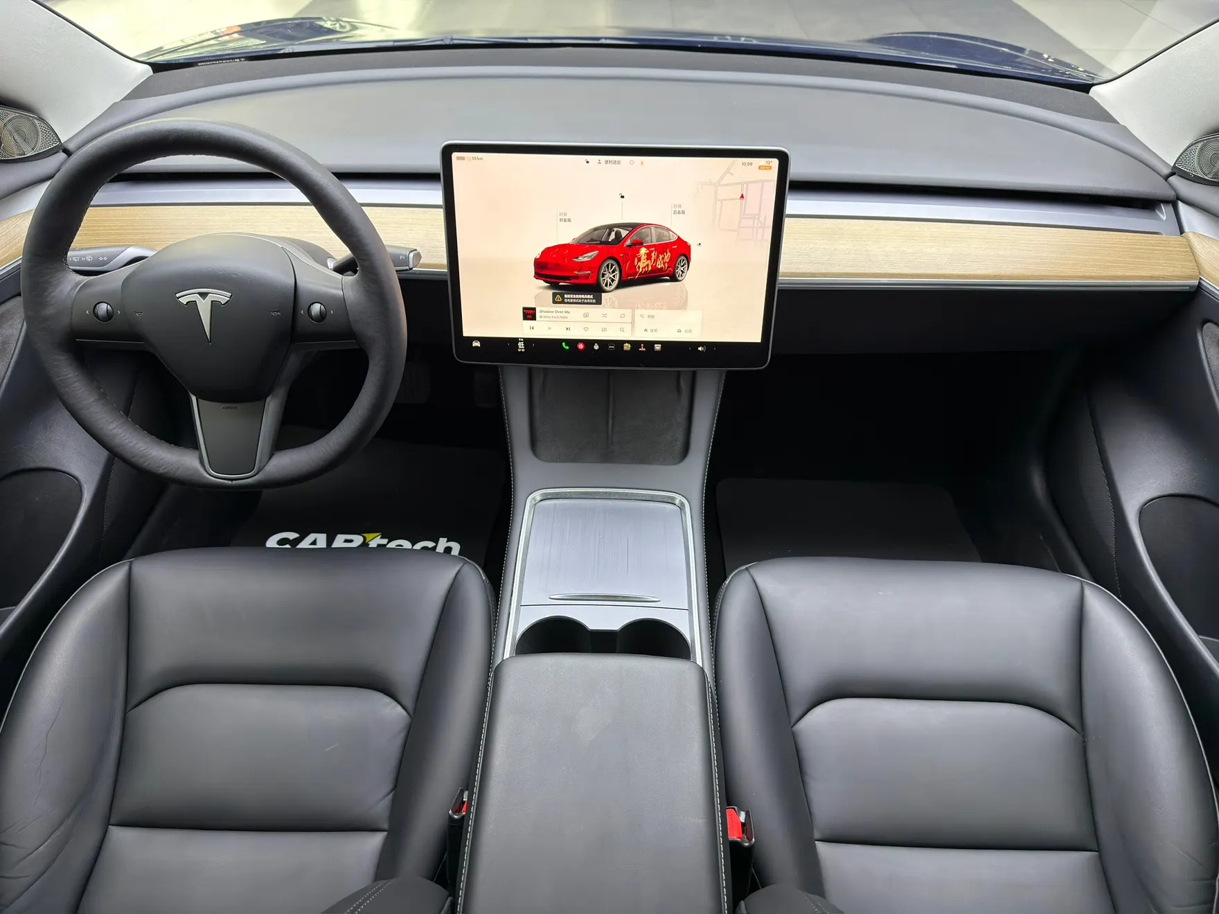 Tesla Model 3, 2023 14