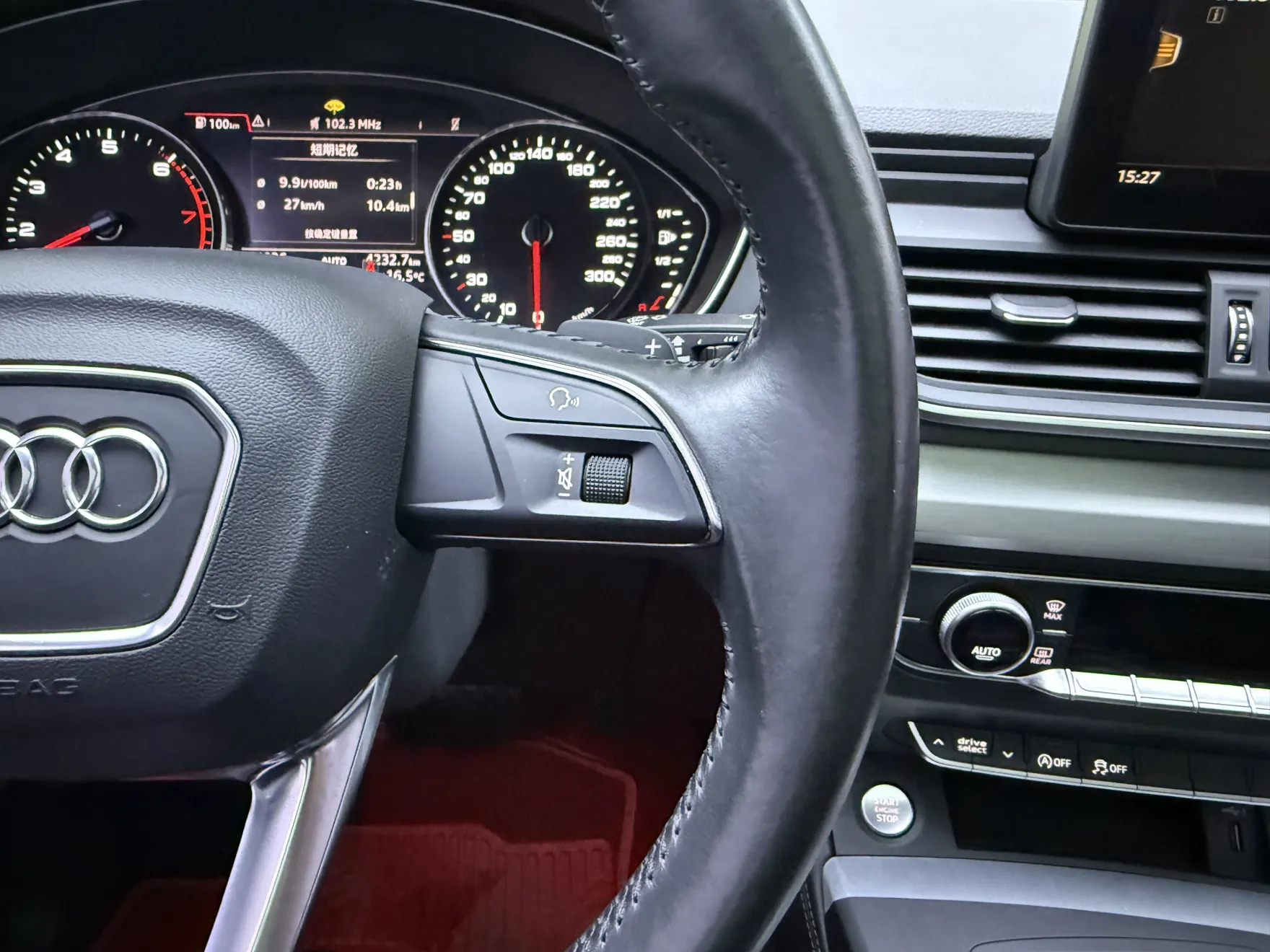 Audi Q5L 40 TFSI, 2020 15