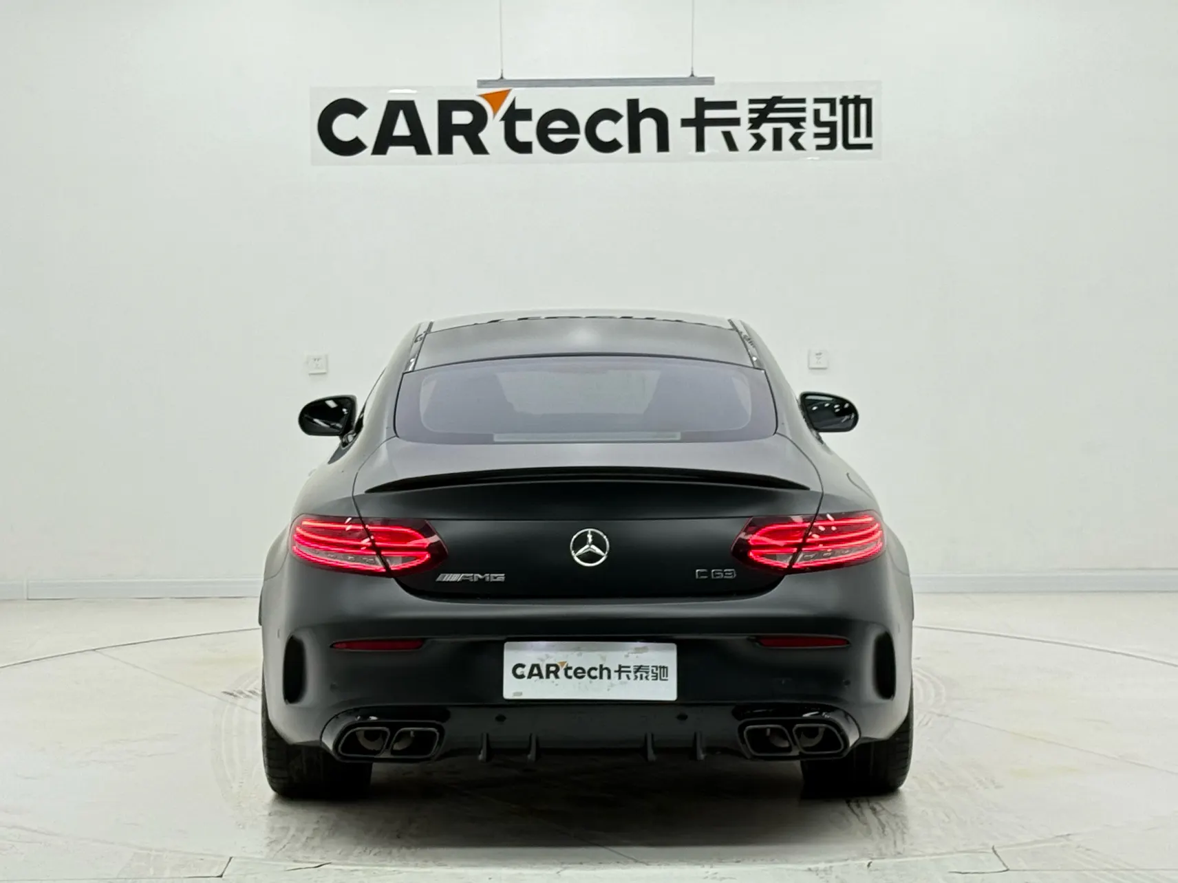 Mercedes-Benz C 63, 2022 6