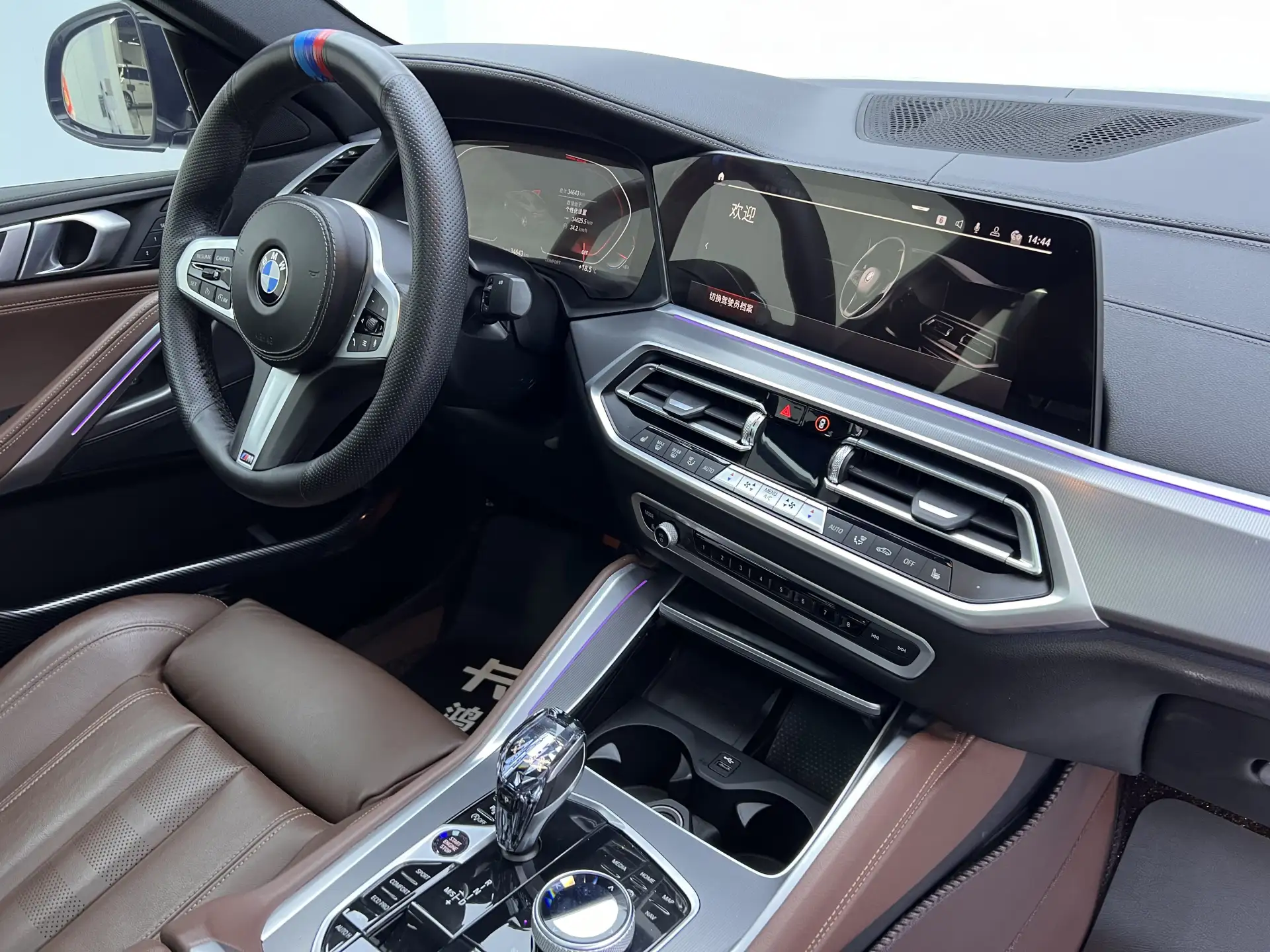 BMW X6, 2022 24