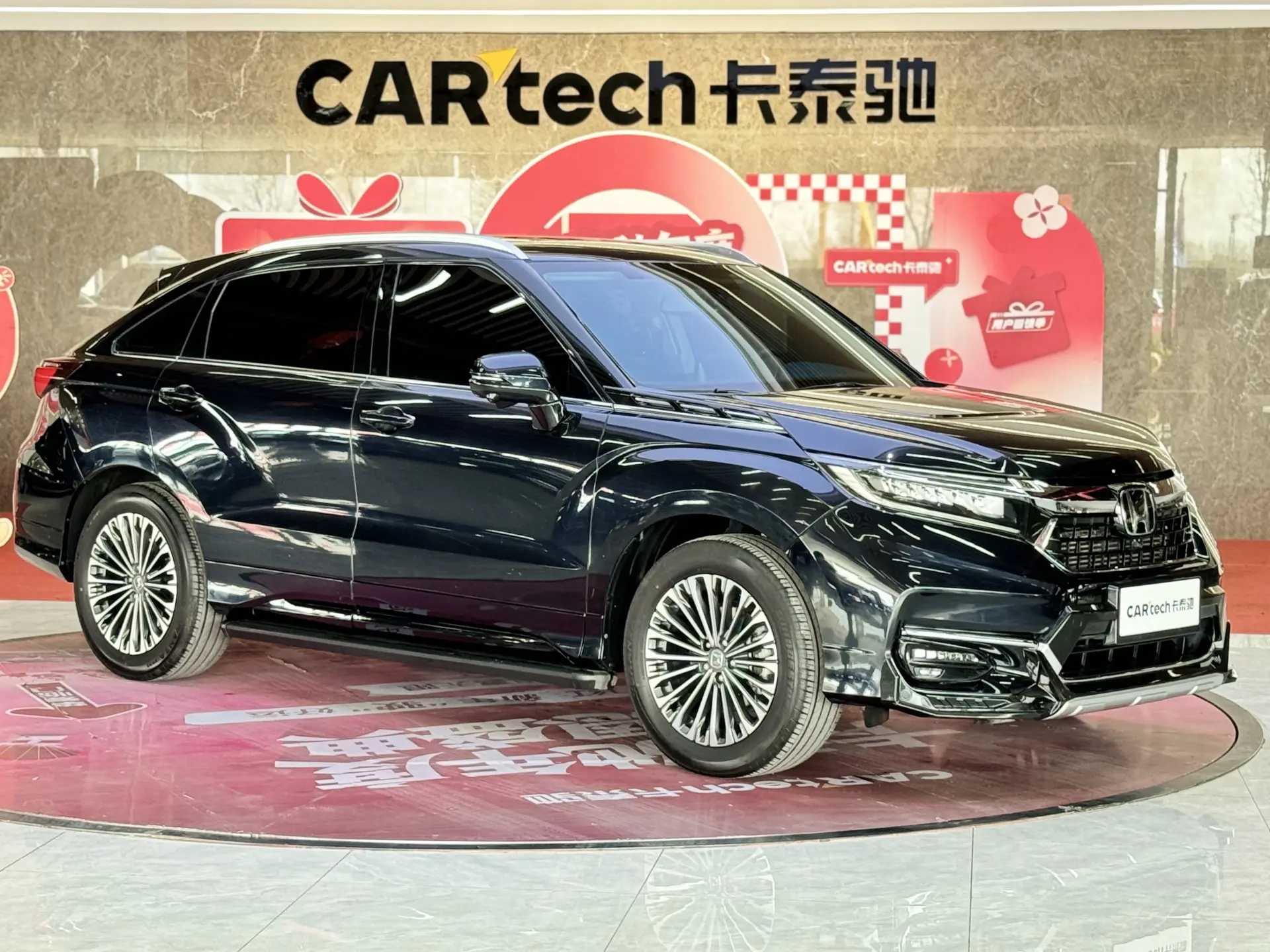 Honda Avancier, 2023 2