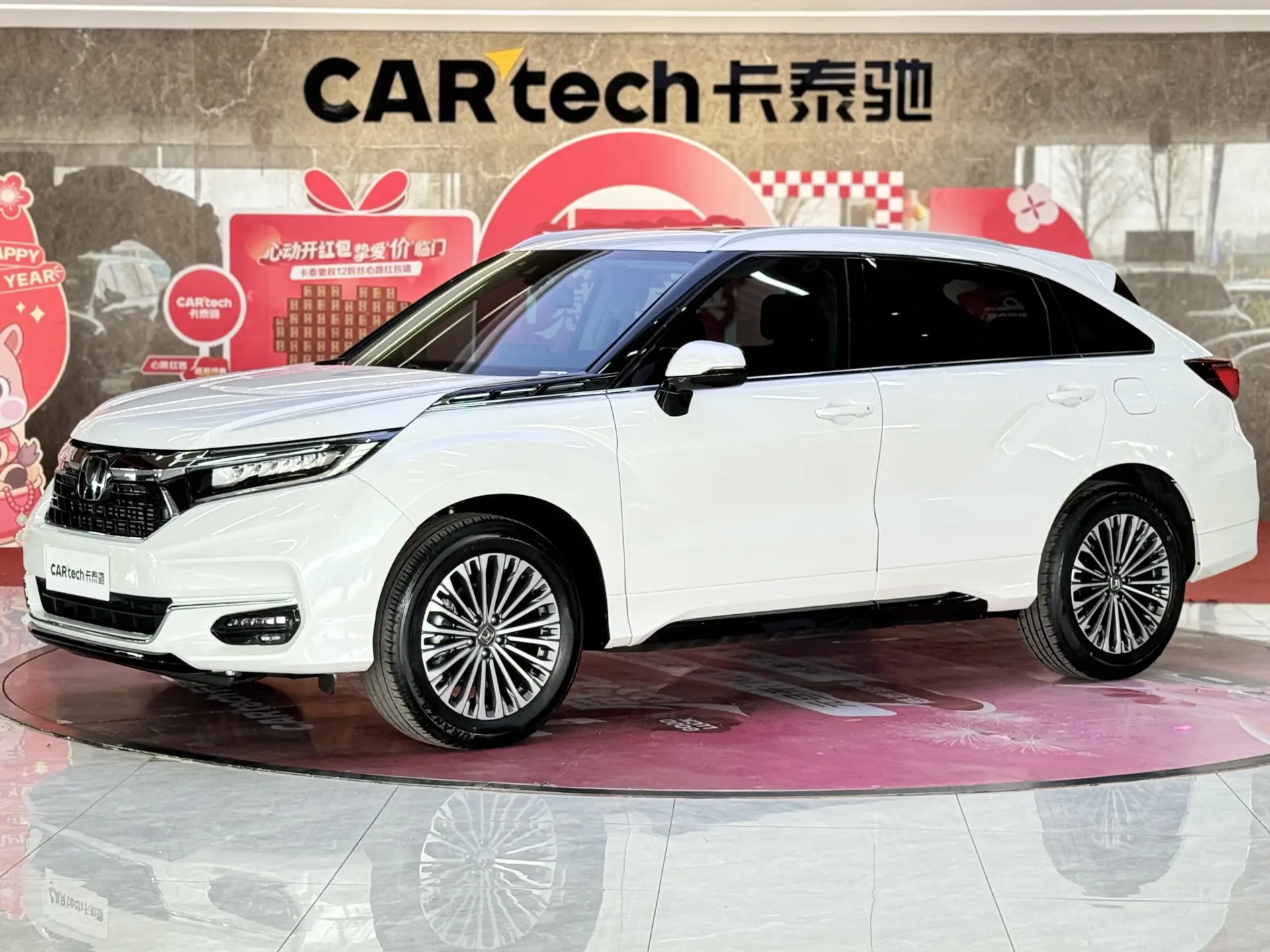 Honda Avancier