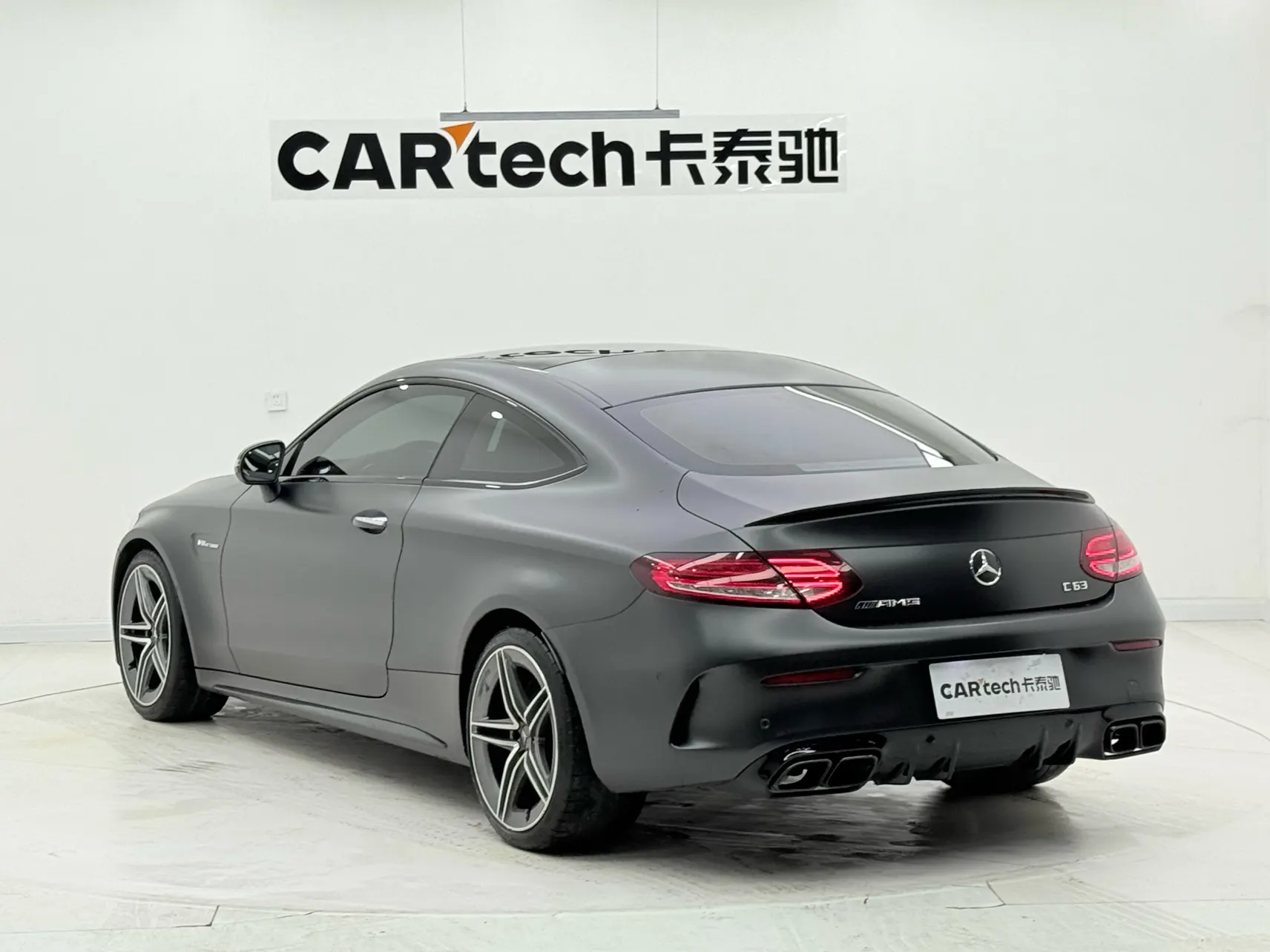 Mercedes-Benz C 63, 2022 7