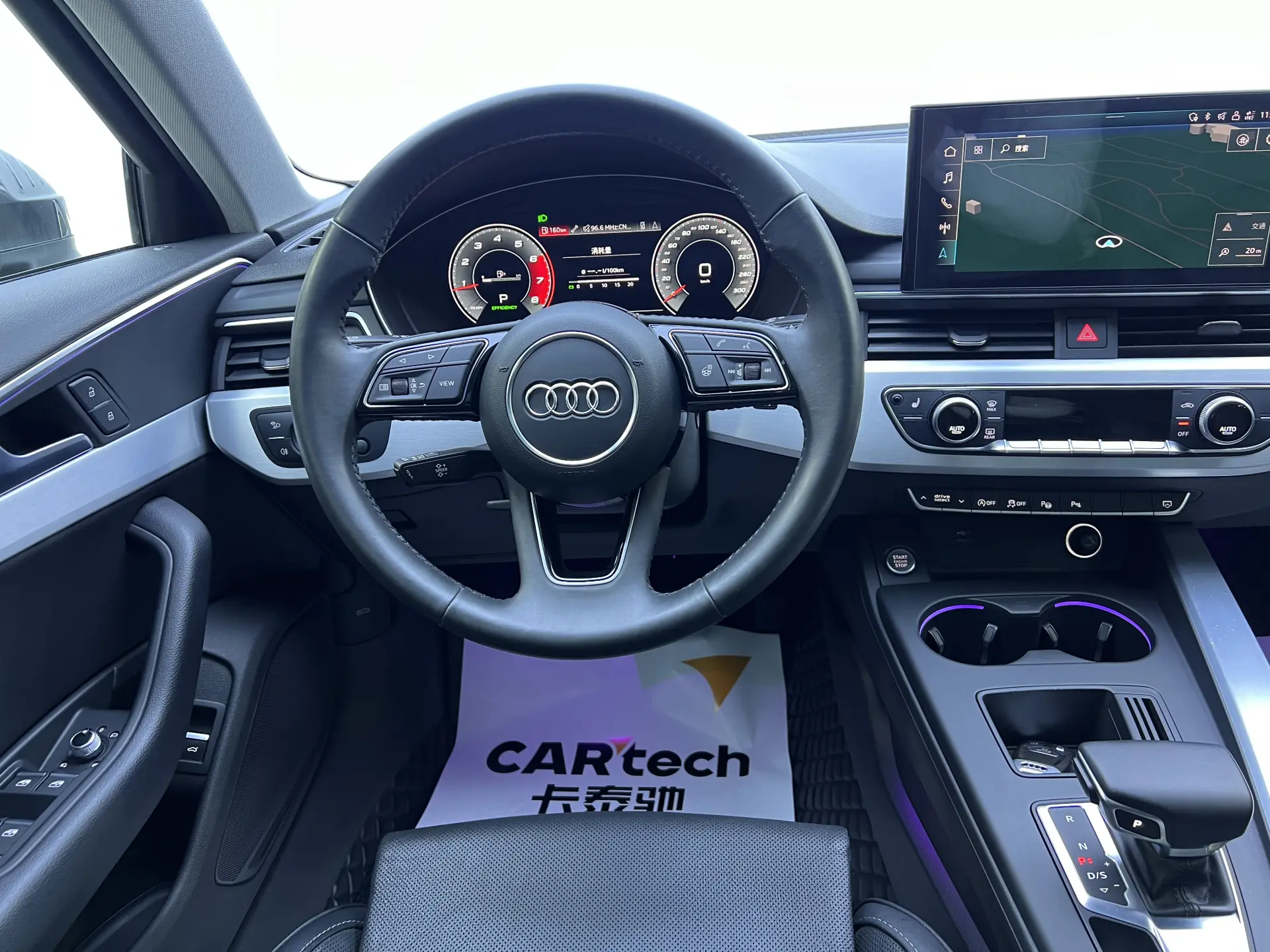 Audi A4L 40 TFSI, 2021 14