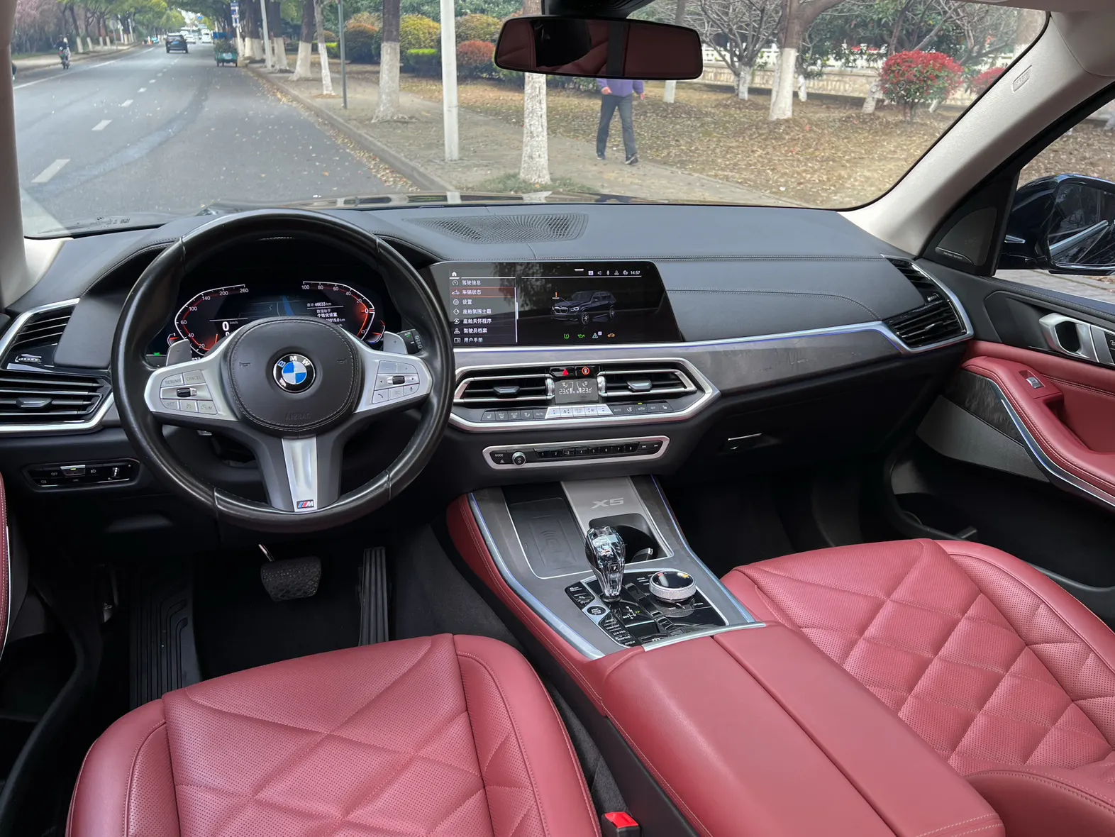 BMW X5, 2023 17