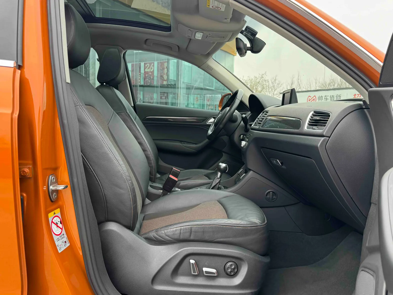 Audi Q3 35 TFSI, 2018 16