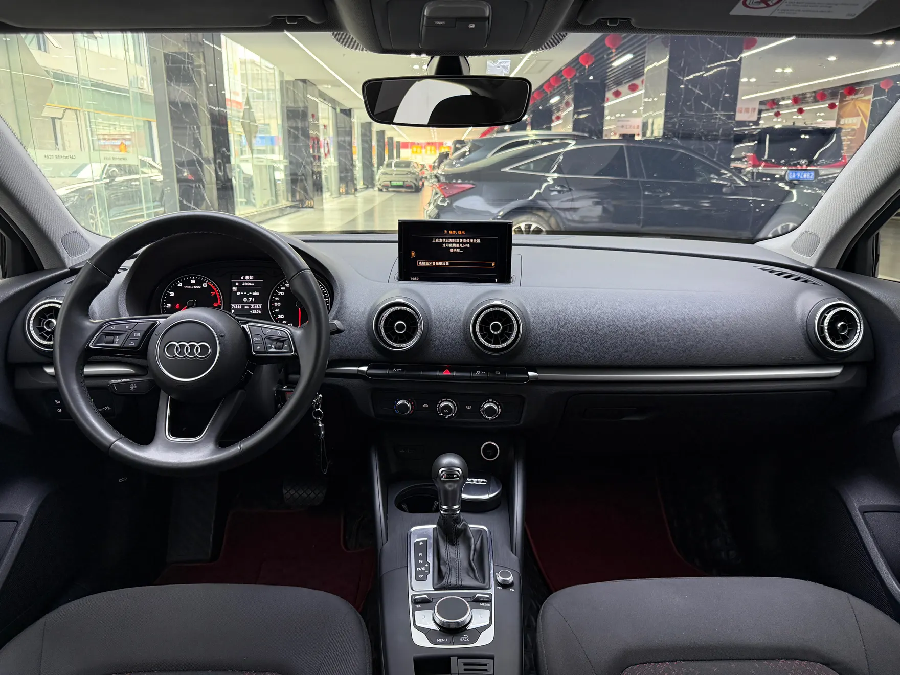Audi A3, 2020 14