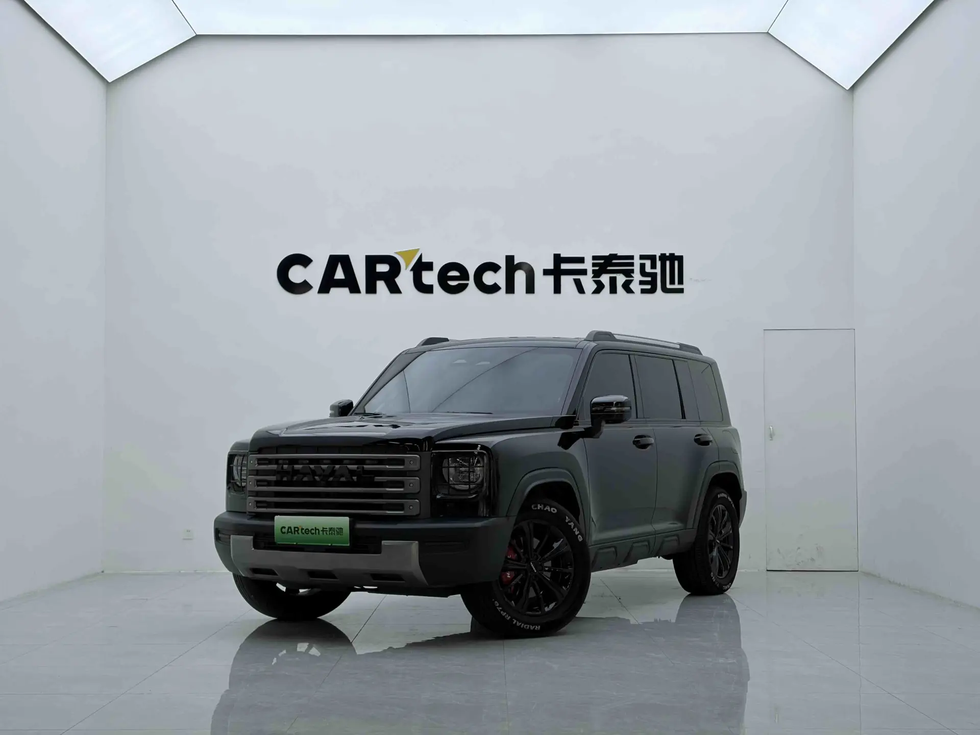 Haval Raptor