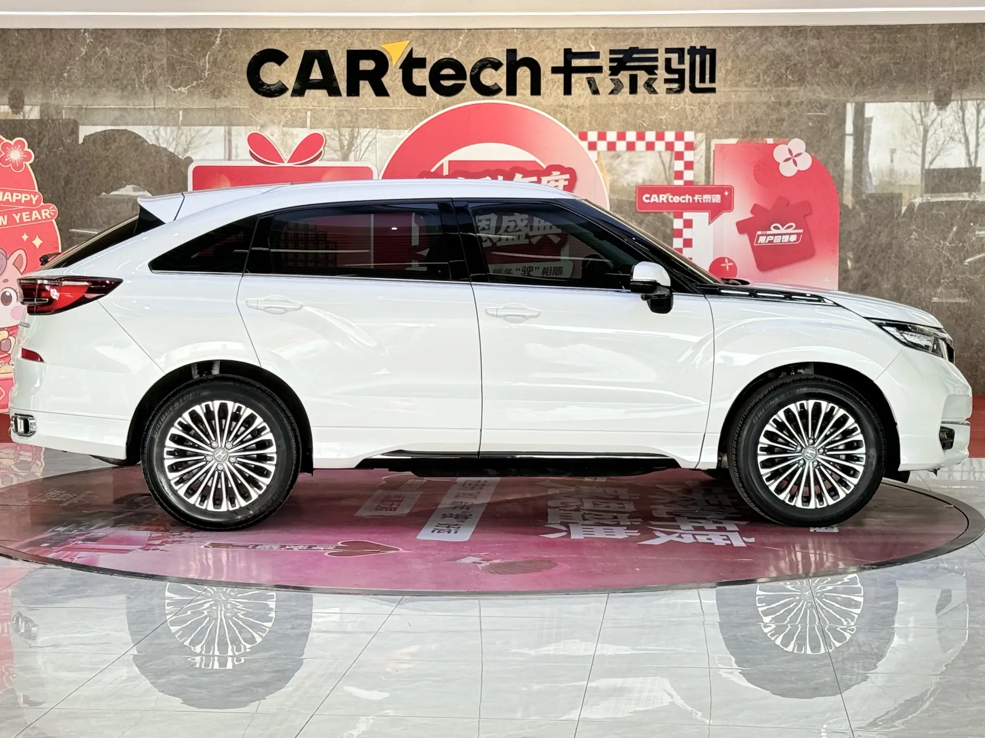 Honda Avancier, 2024 4