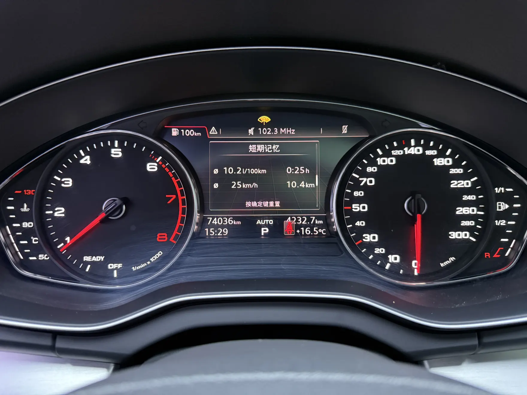 Audi Q5L 40 TFSI, 2020 16