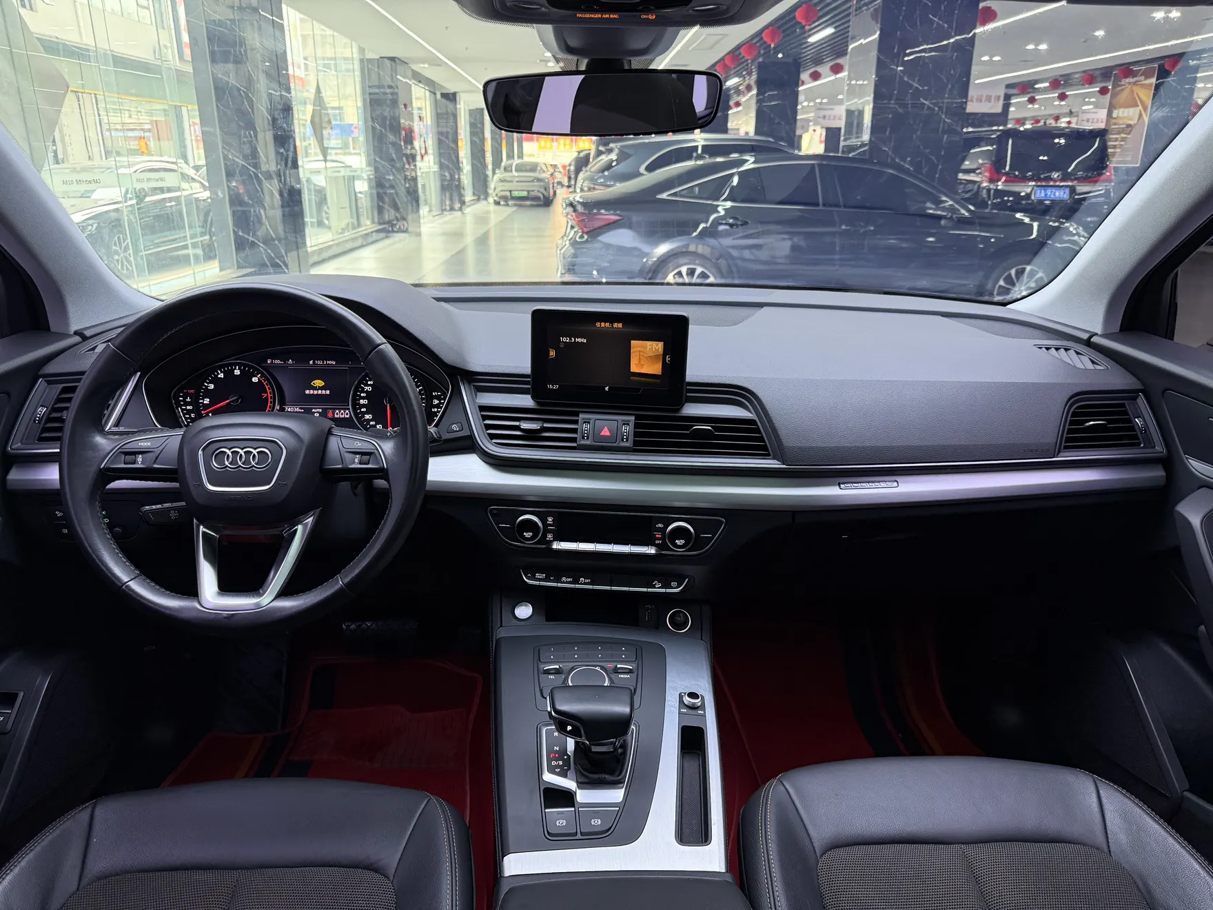 Audi Q5L 40 TFSI, 2020 14
