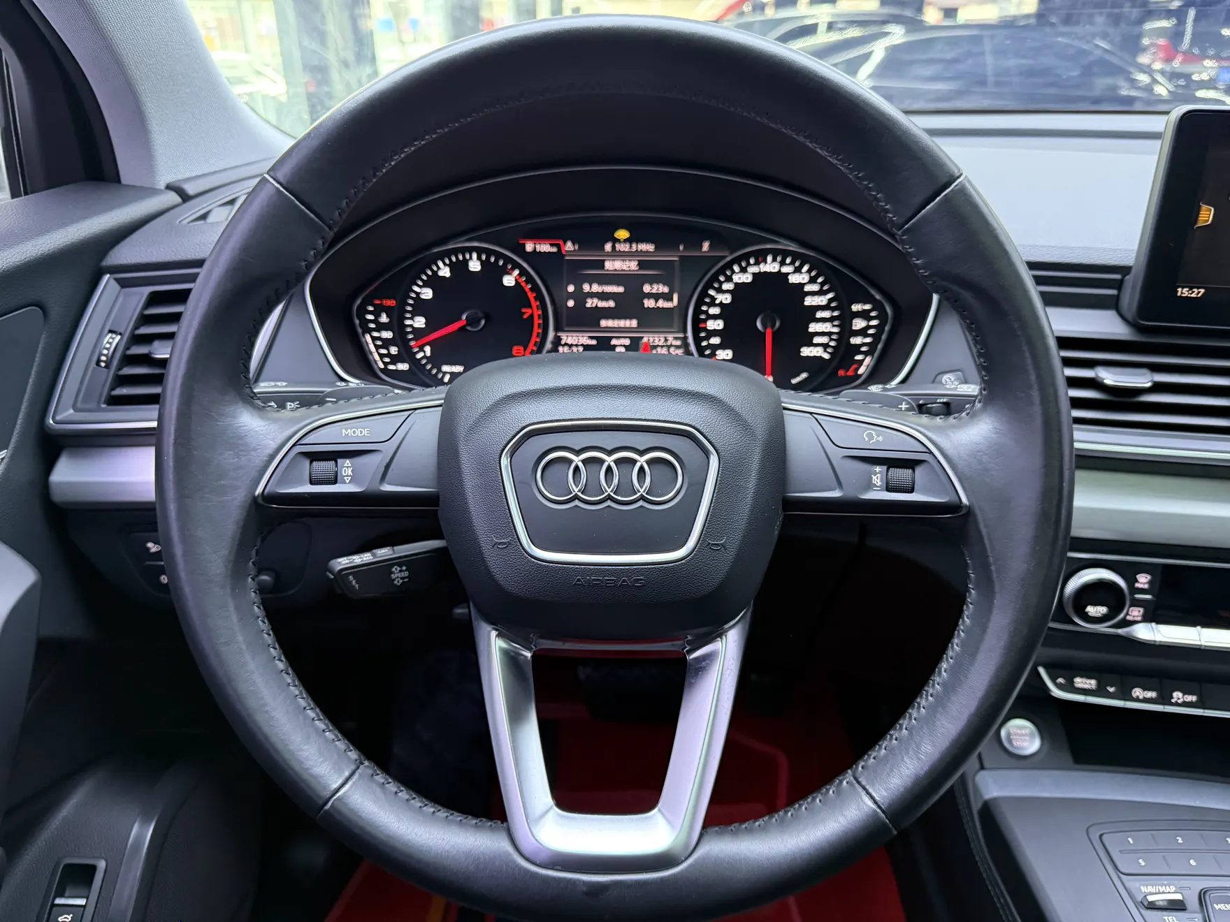 Audi Q5L 40 TFSI, 2020 23