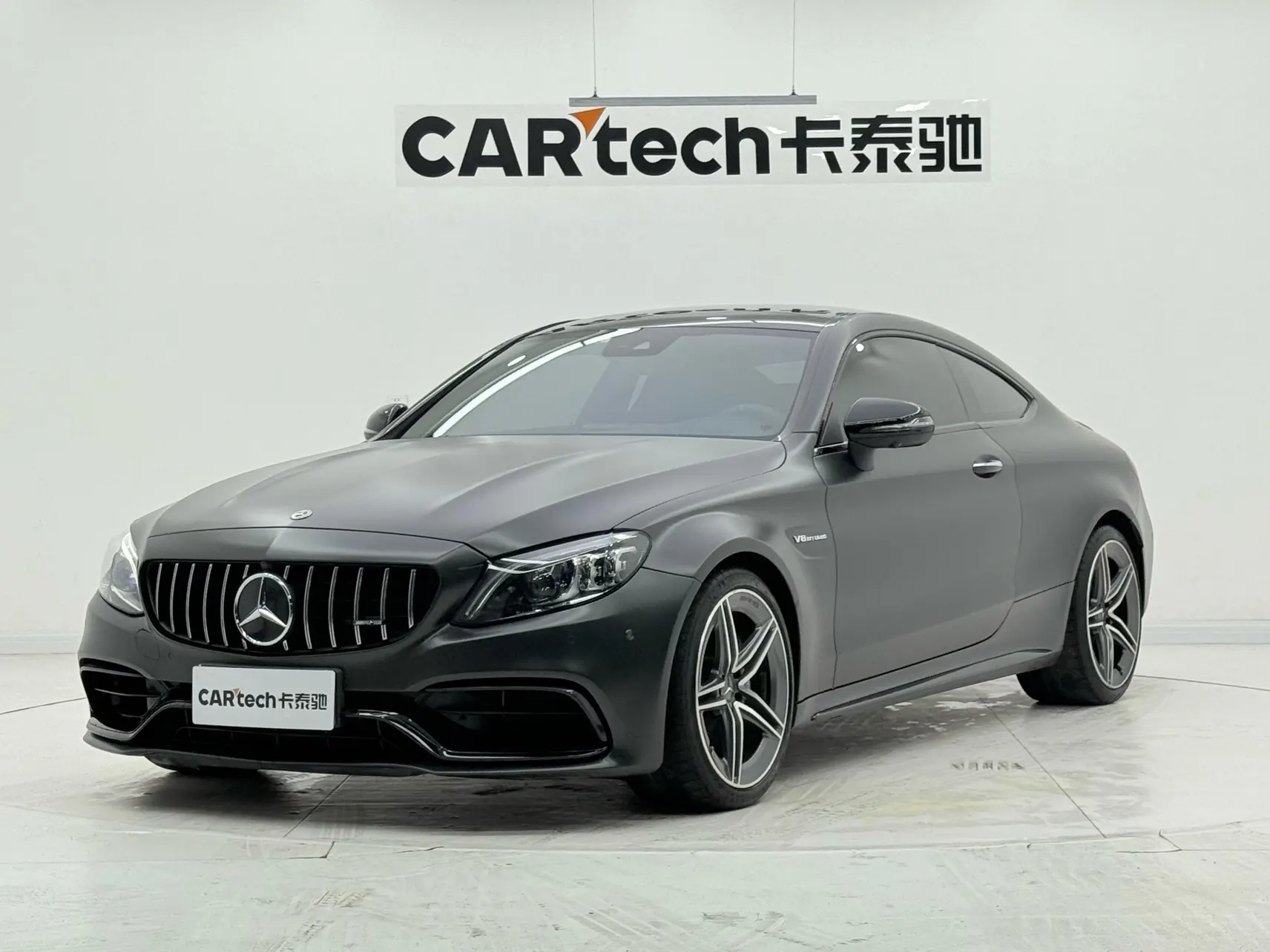 Mercedes-Benz C 63