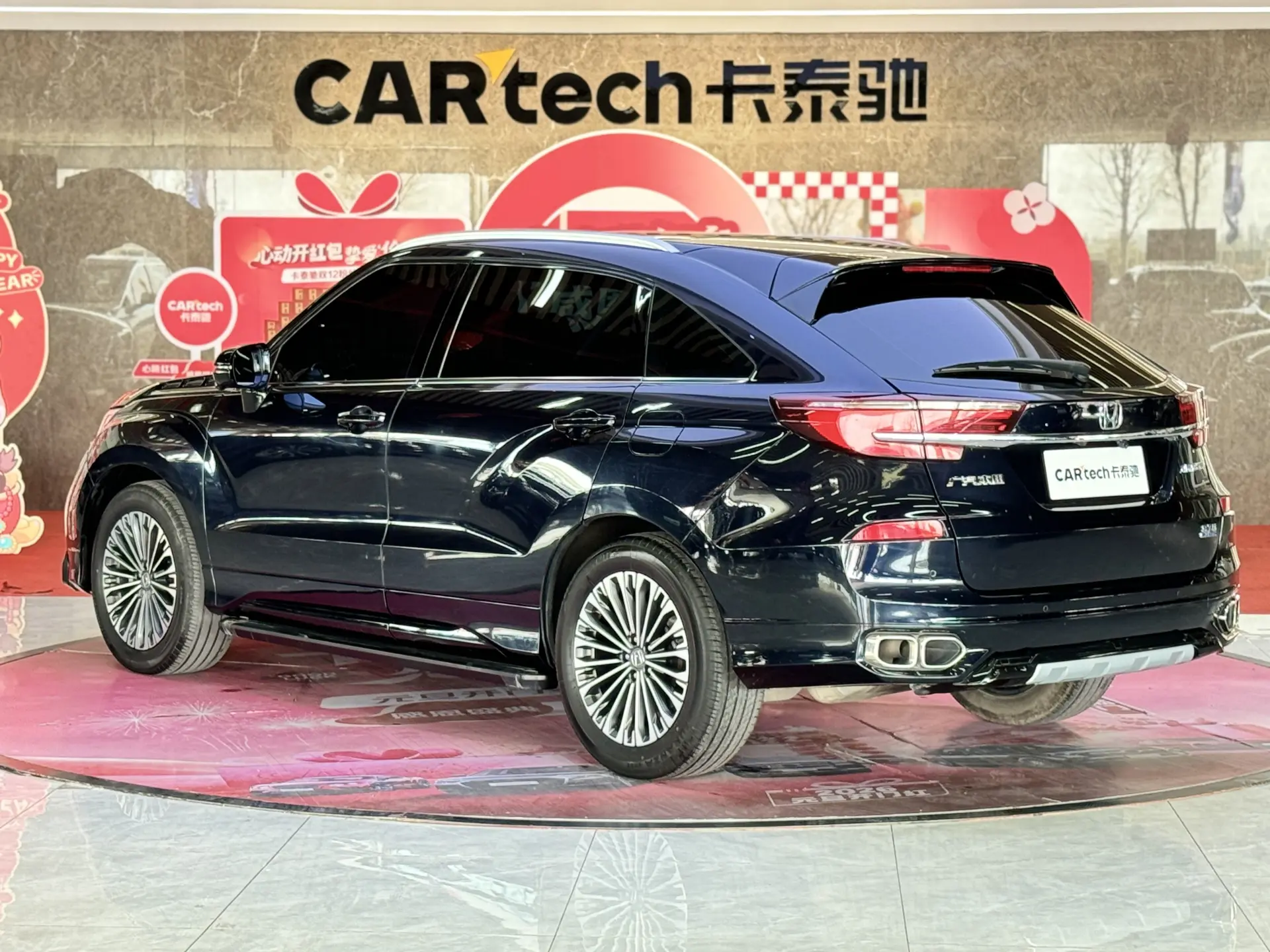 Honda Avancier, 2023 7