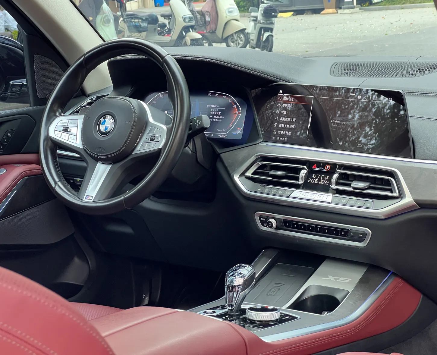 BMW X5, 2023 21