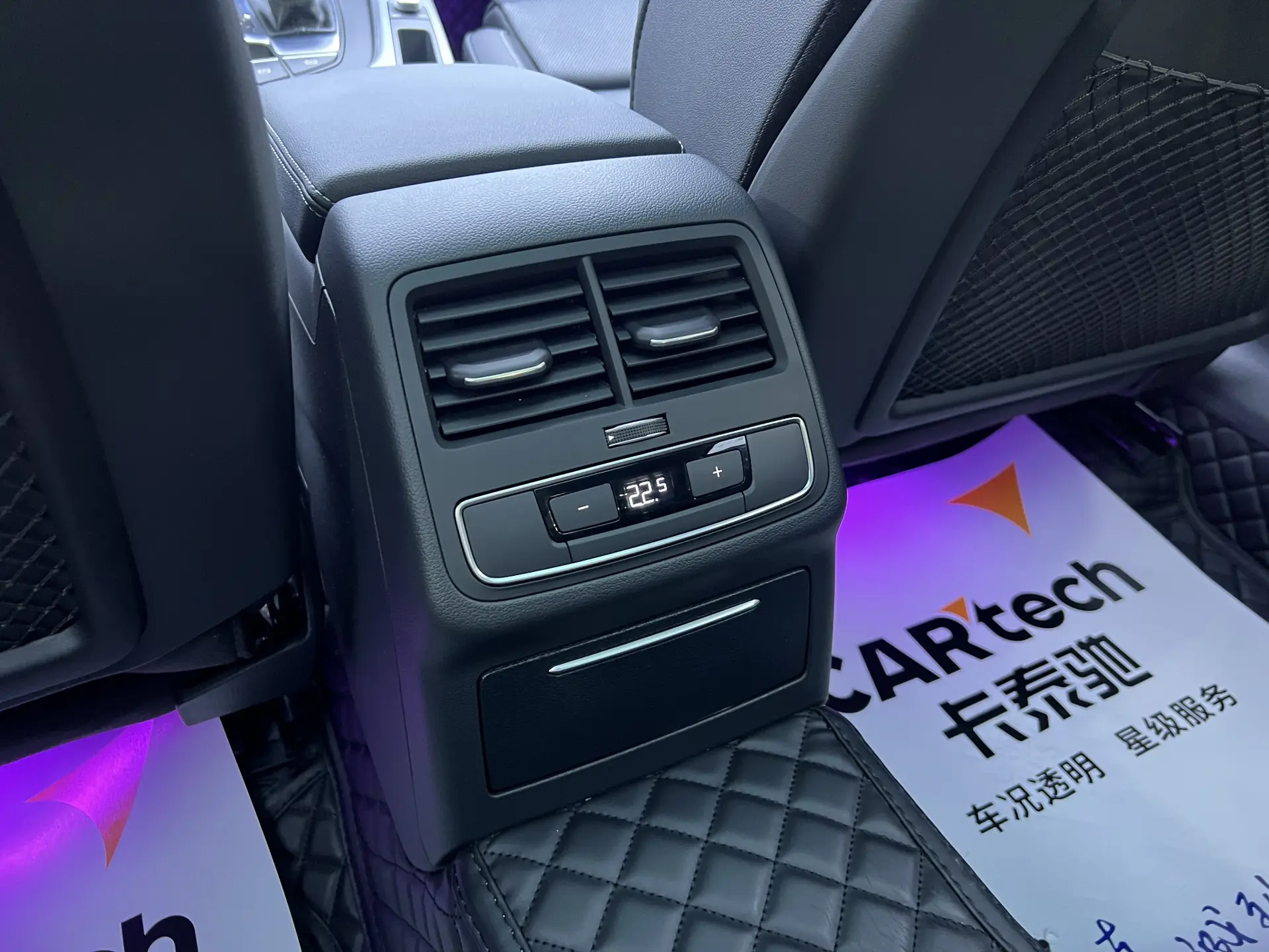Audi A4L 40 TFSI, 2021 15
