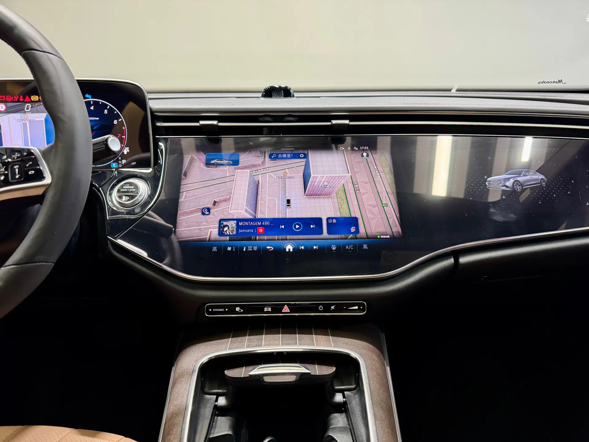 Mercedes-Benz E 300 L, 2024 20