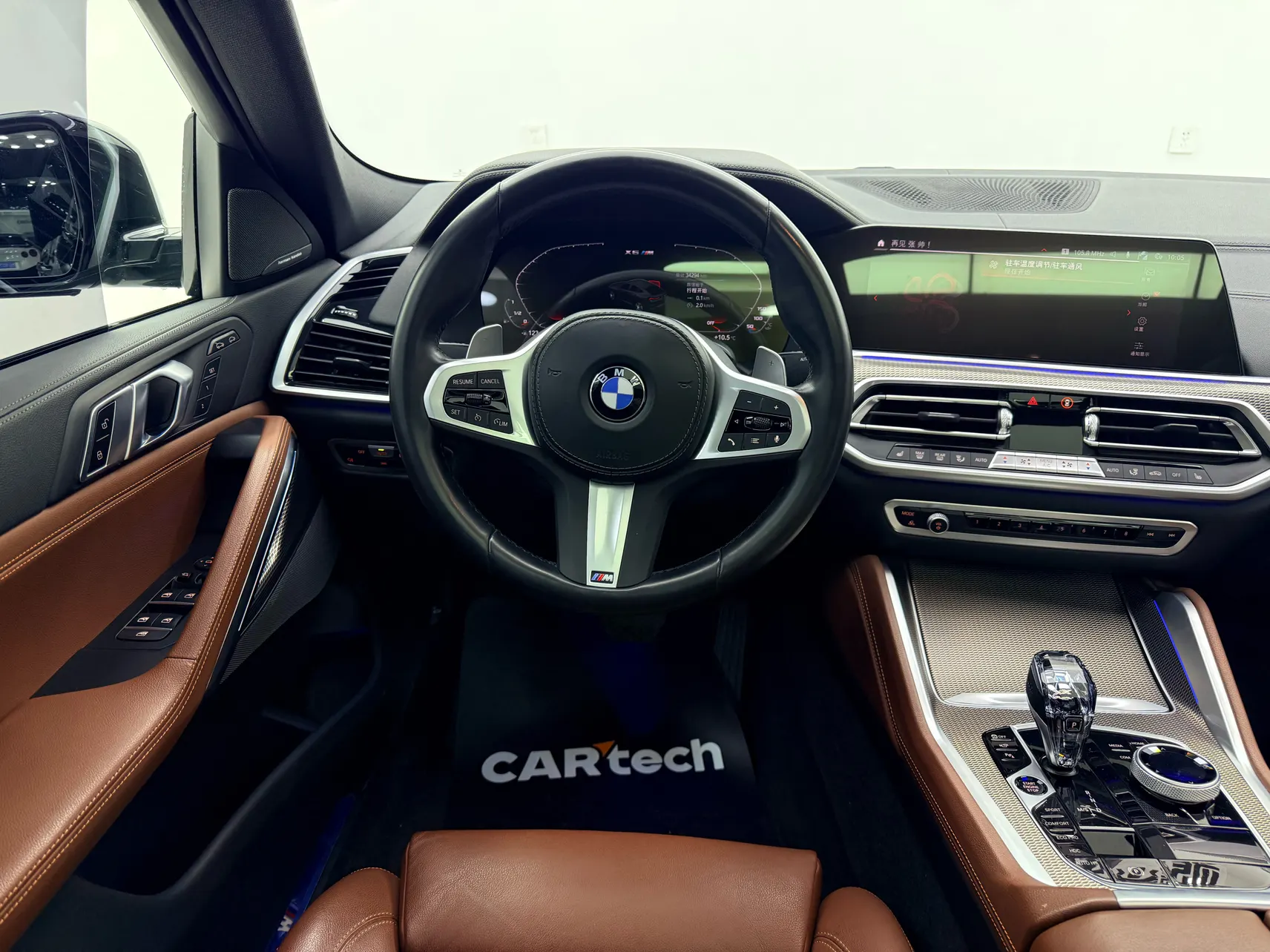 BMW X6, 2023 14