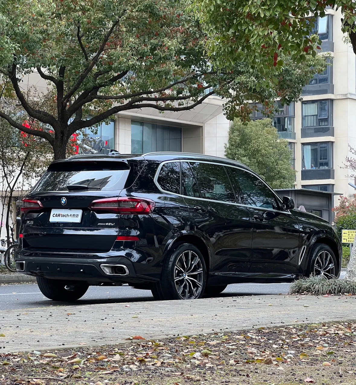 BMW X5, 2023 3