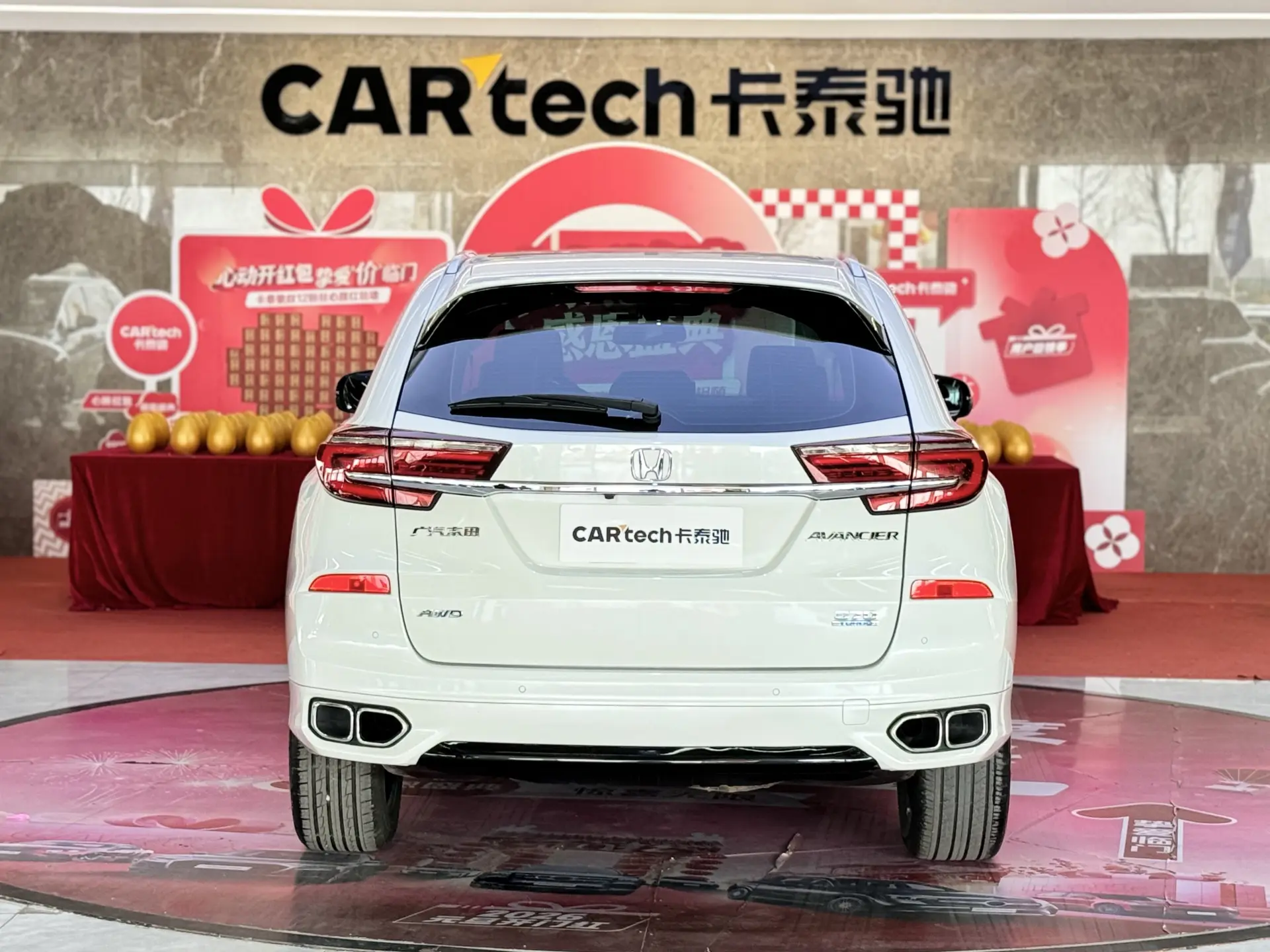 Honda Avancier, 2024 6