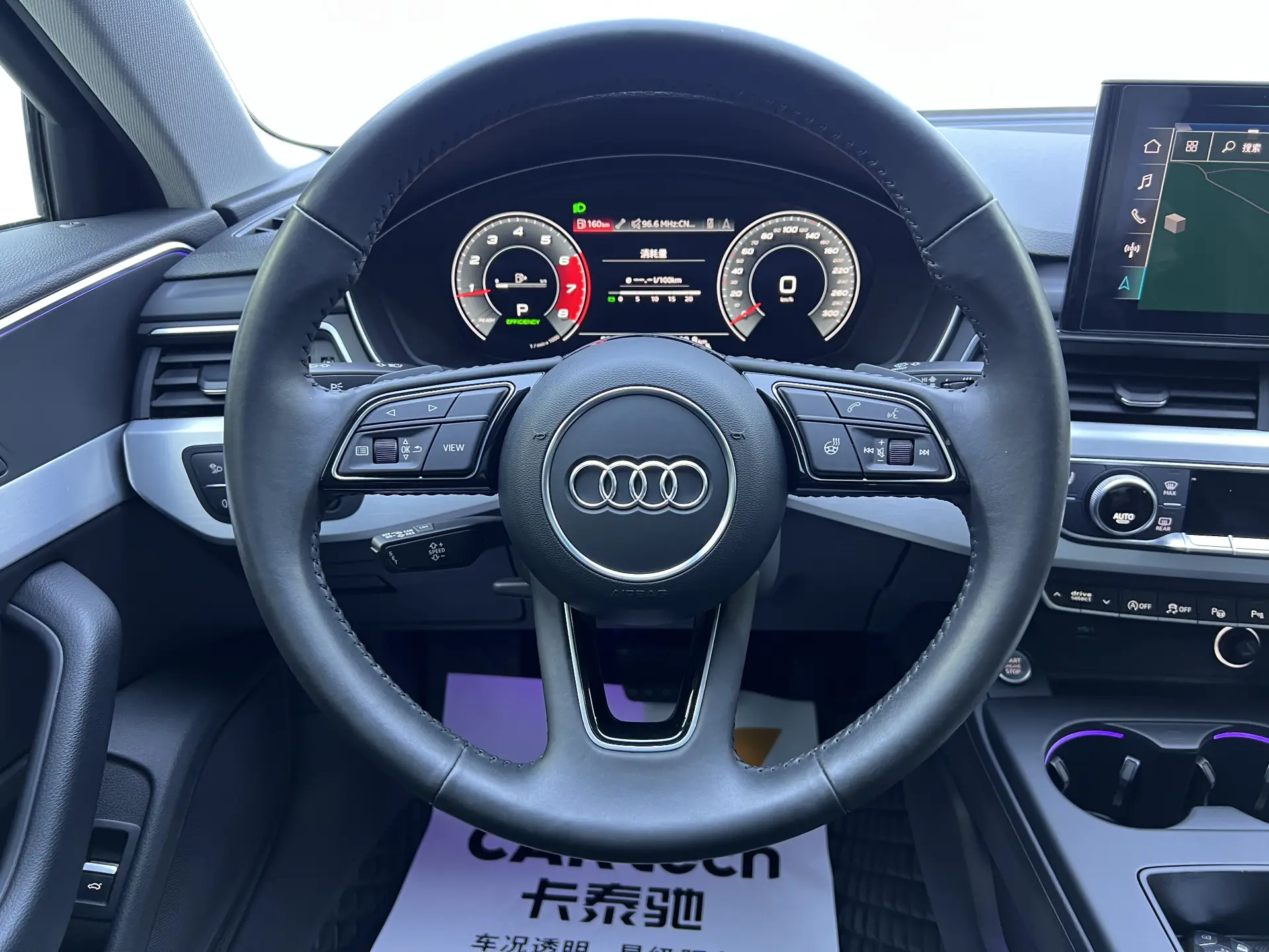 Audi A4L 40 TFSI, 2021 6