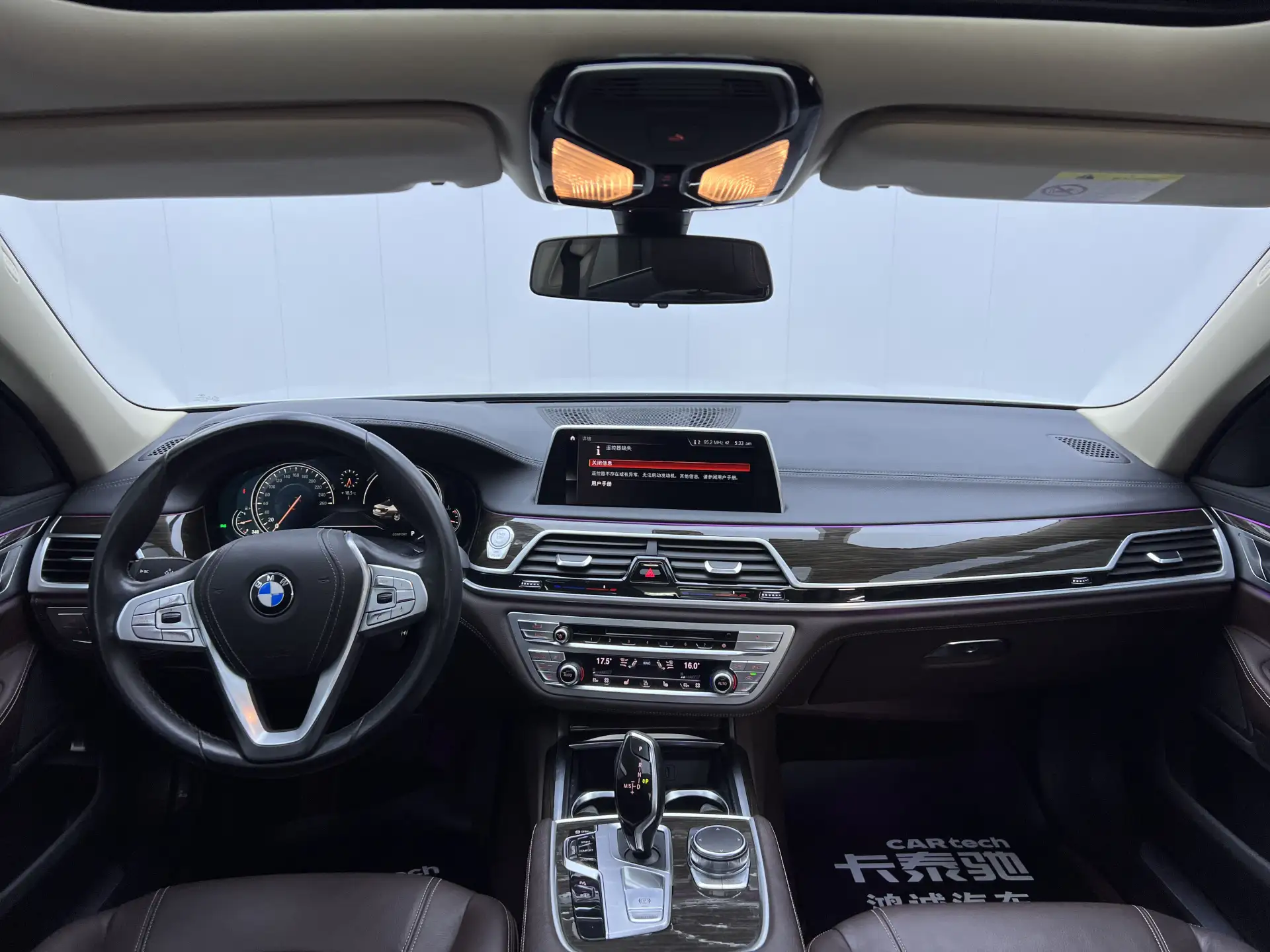 BMW 740Li, 2018 14