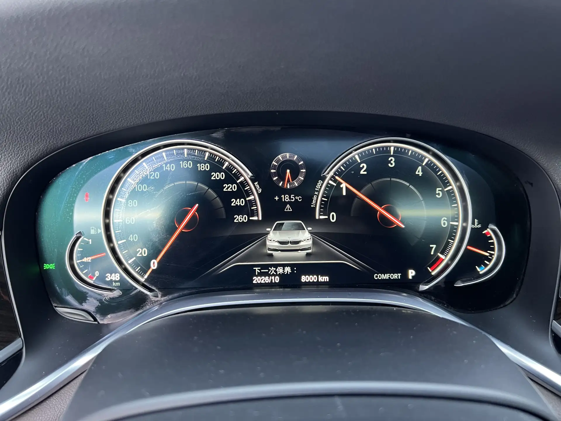 BMW 740Li, 2018 16