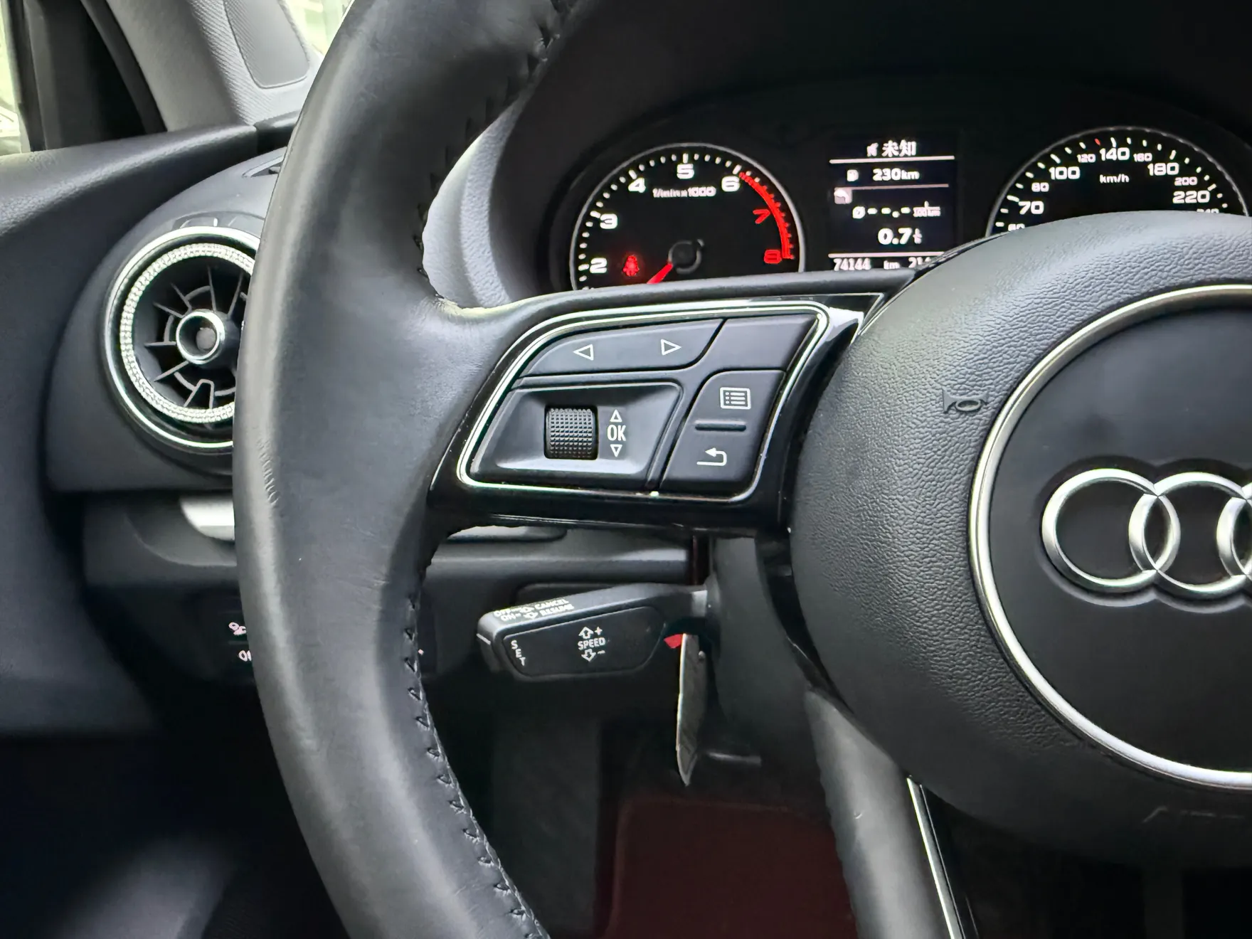 Audi A3, 2020 15