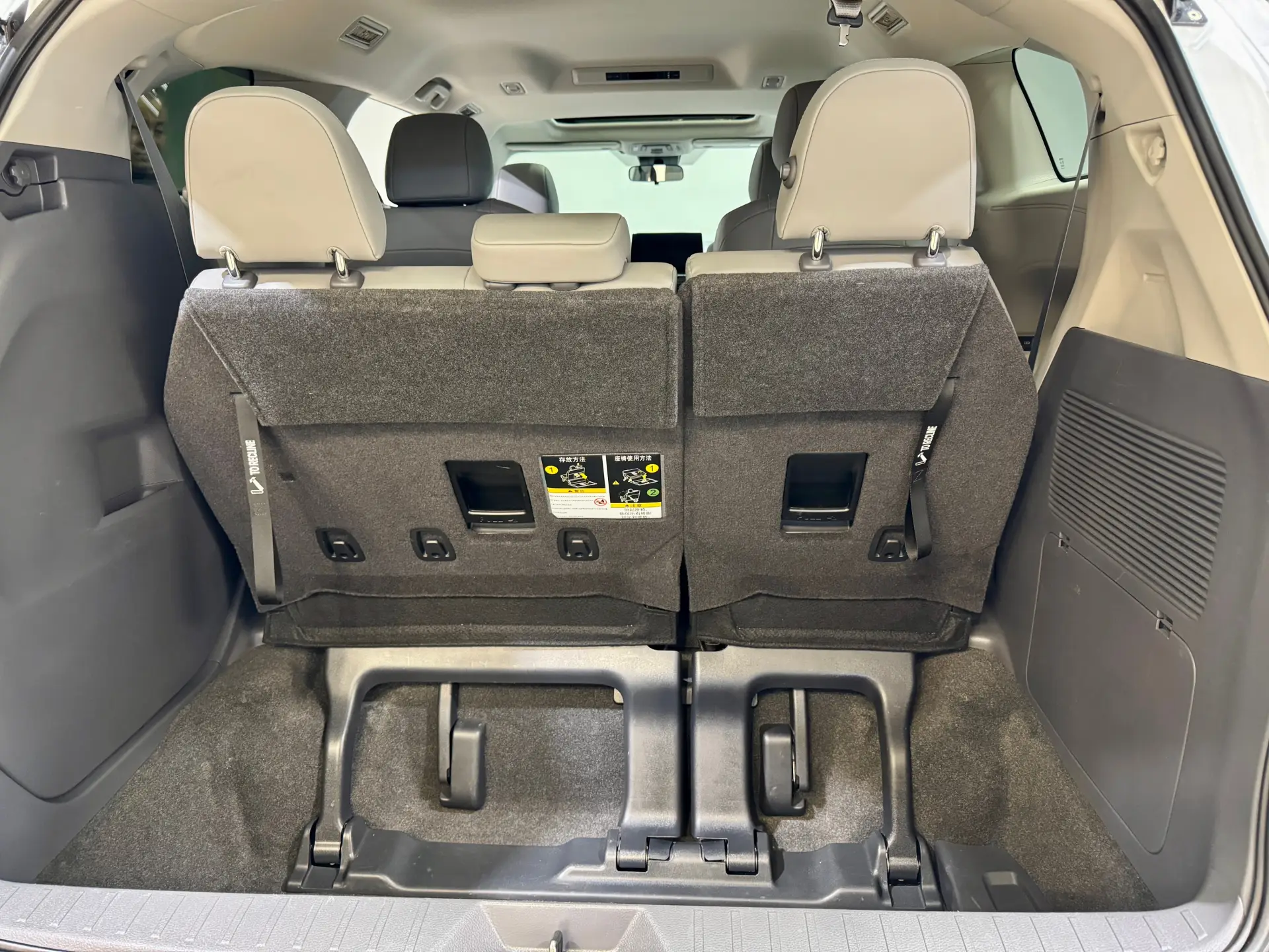 Toyota Granvia, 2025 29