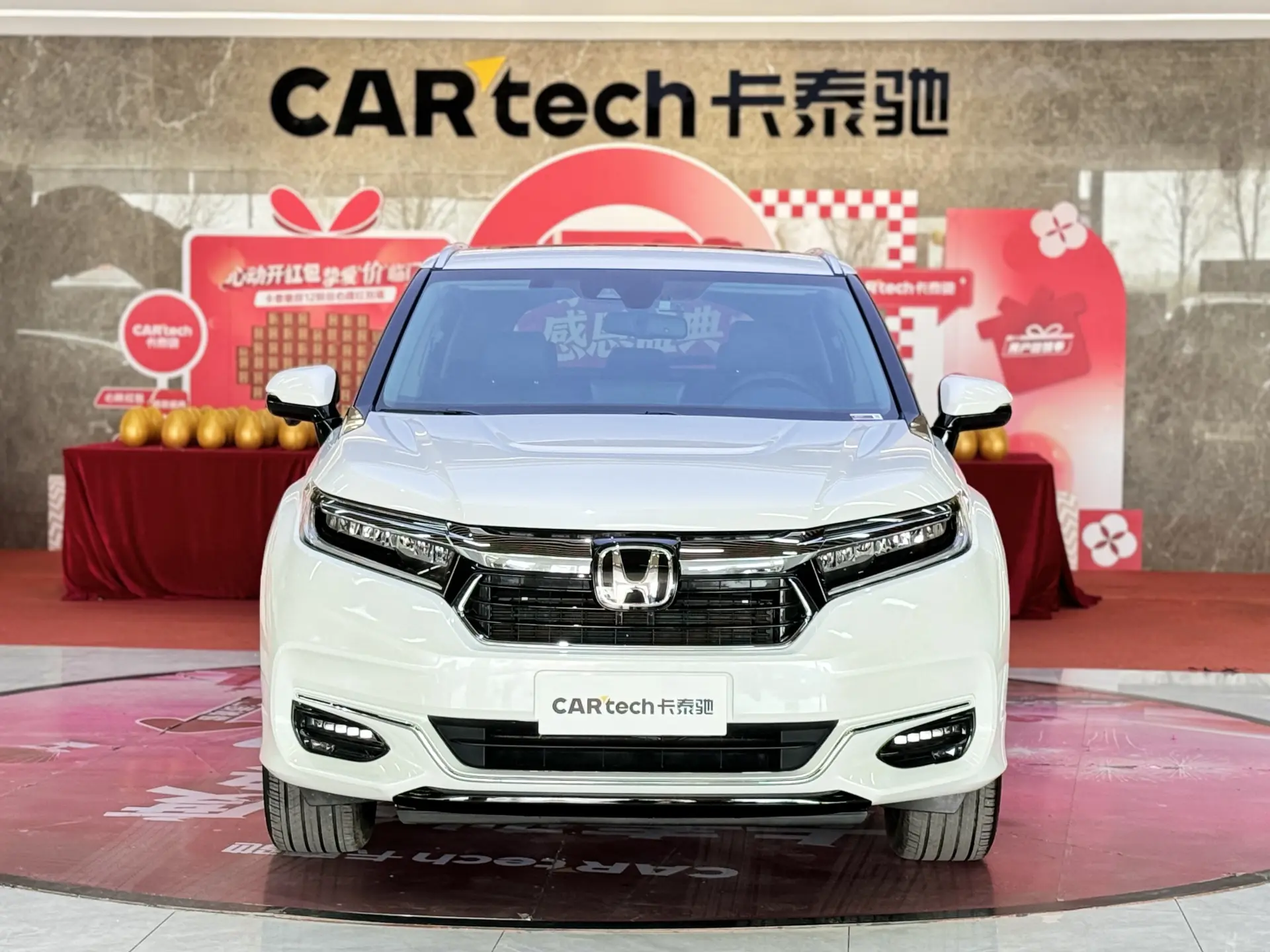 Honda Avancier, 2024 3