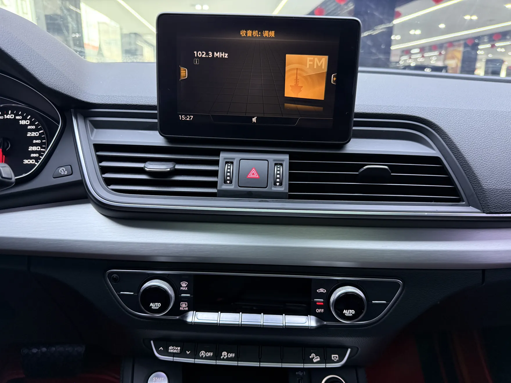 Audi Q5L 40 TFSI, 2020 28