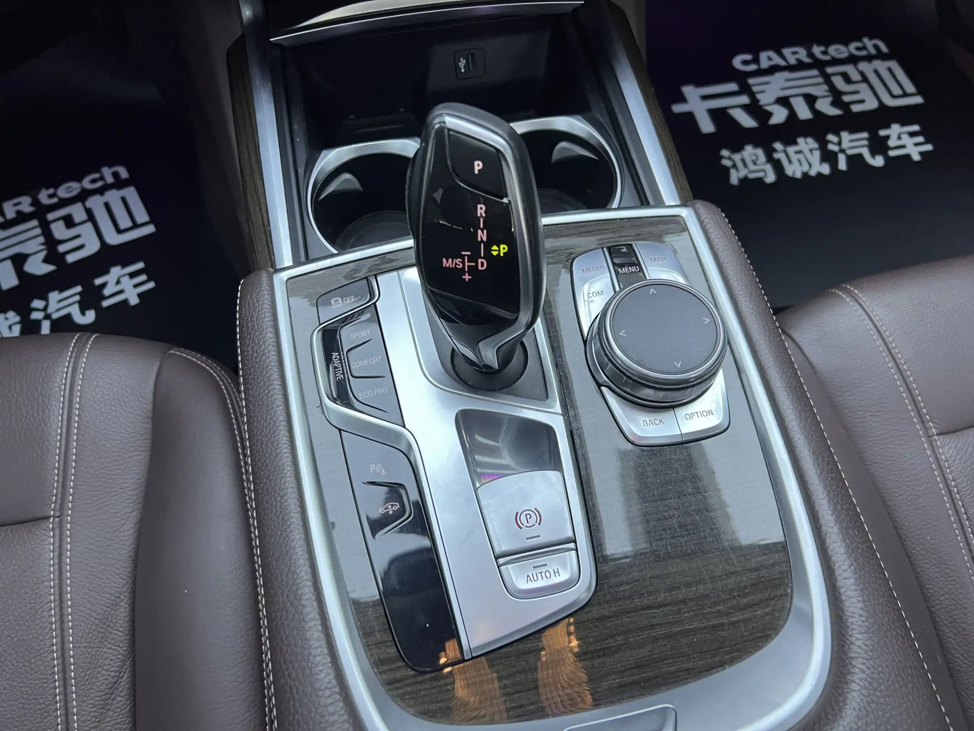 BMW 740Li, 2018 21