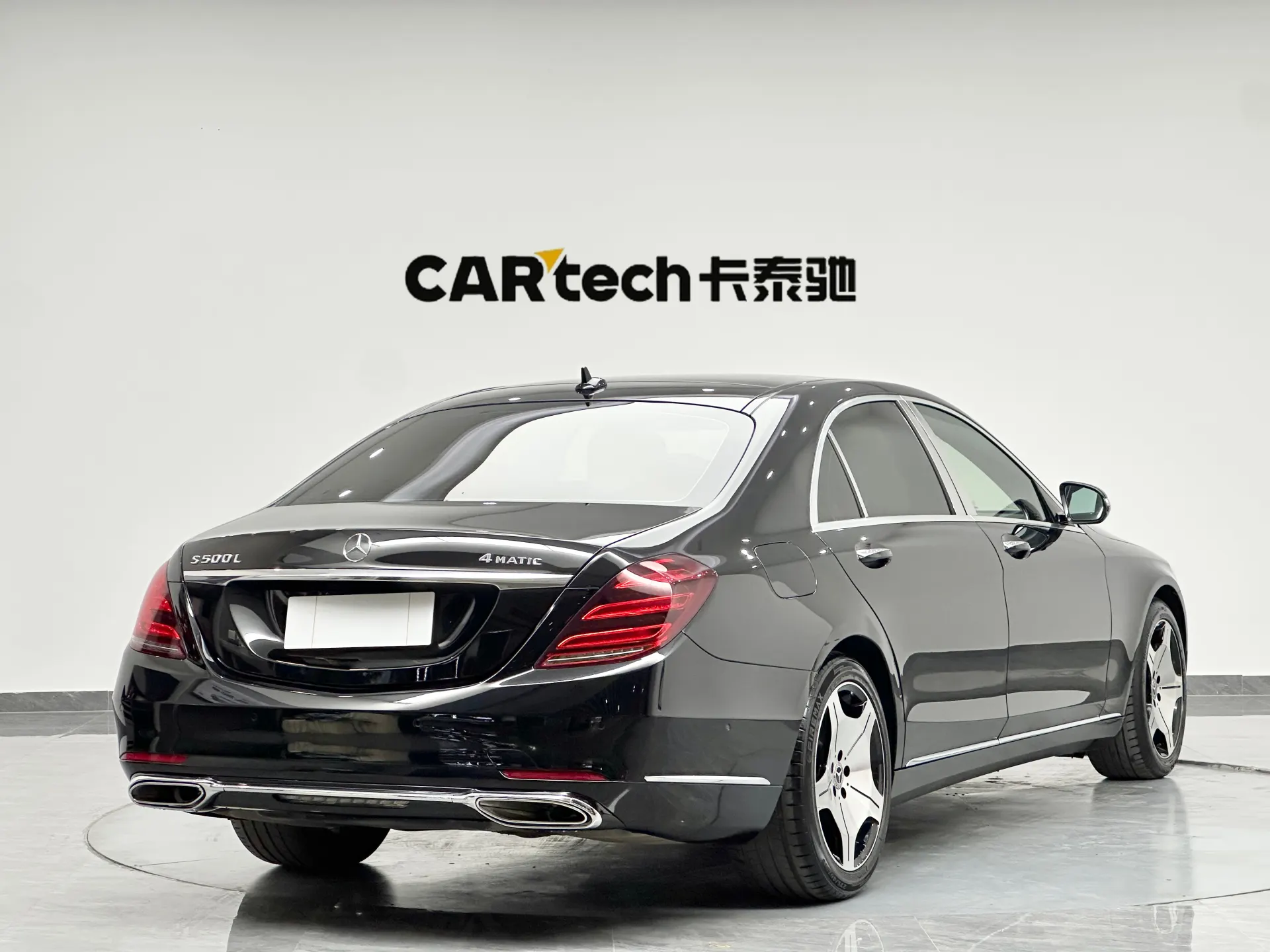 Mercedes-Benz S 450 L, 2019 8