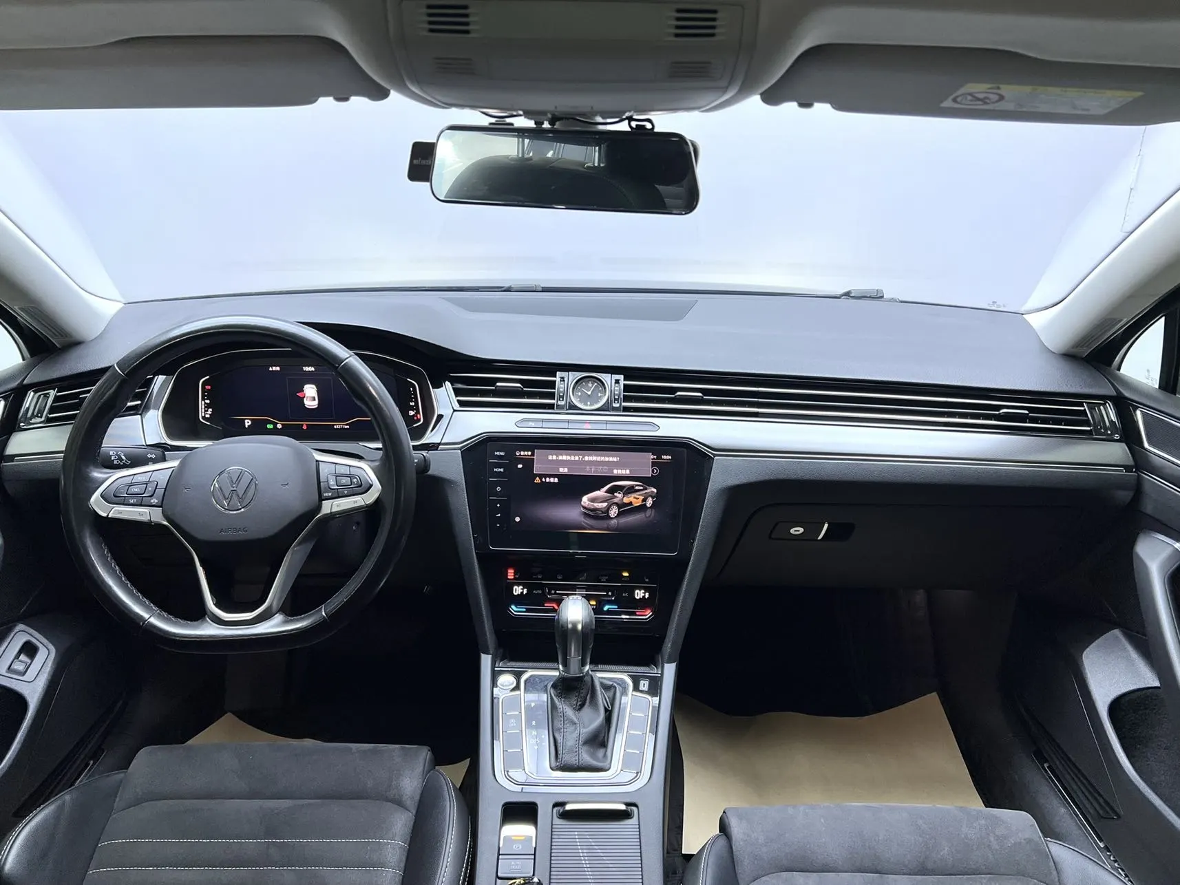 Volkswagen Magotan, 2021 15