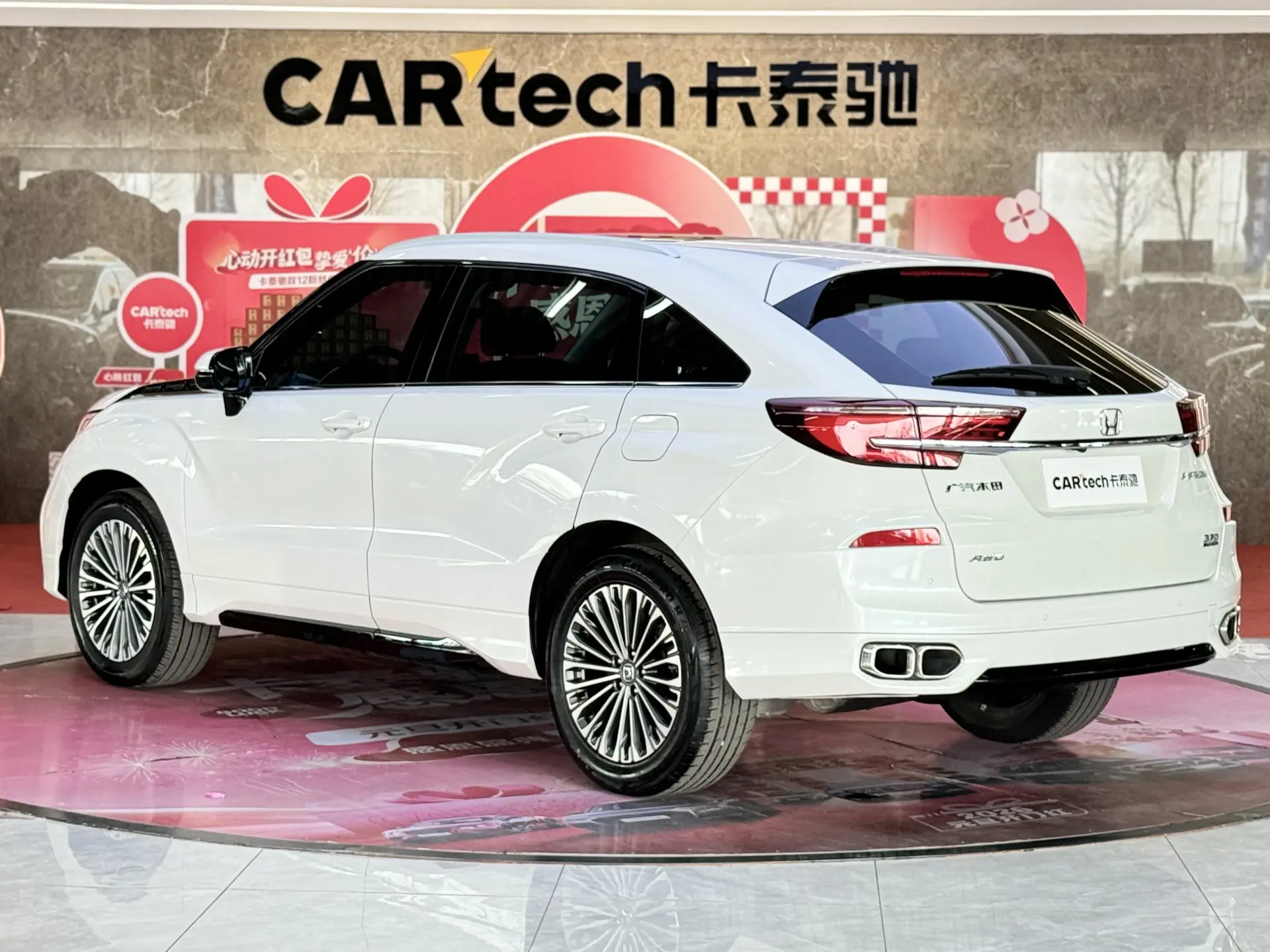 Honda Avancier, 2024 7