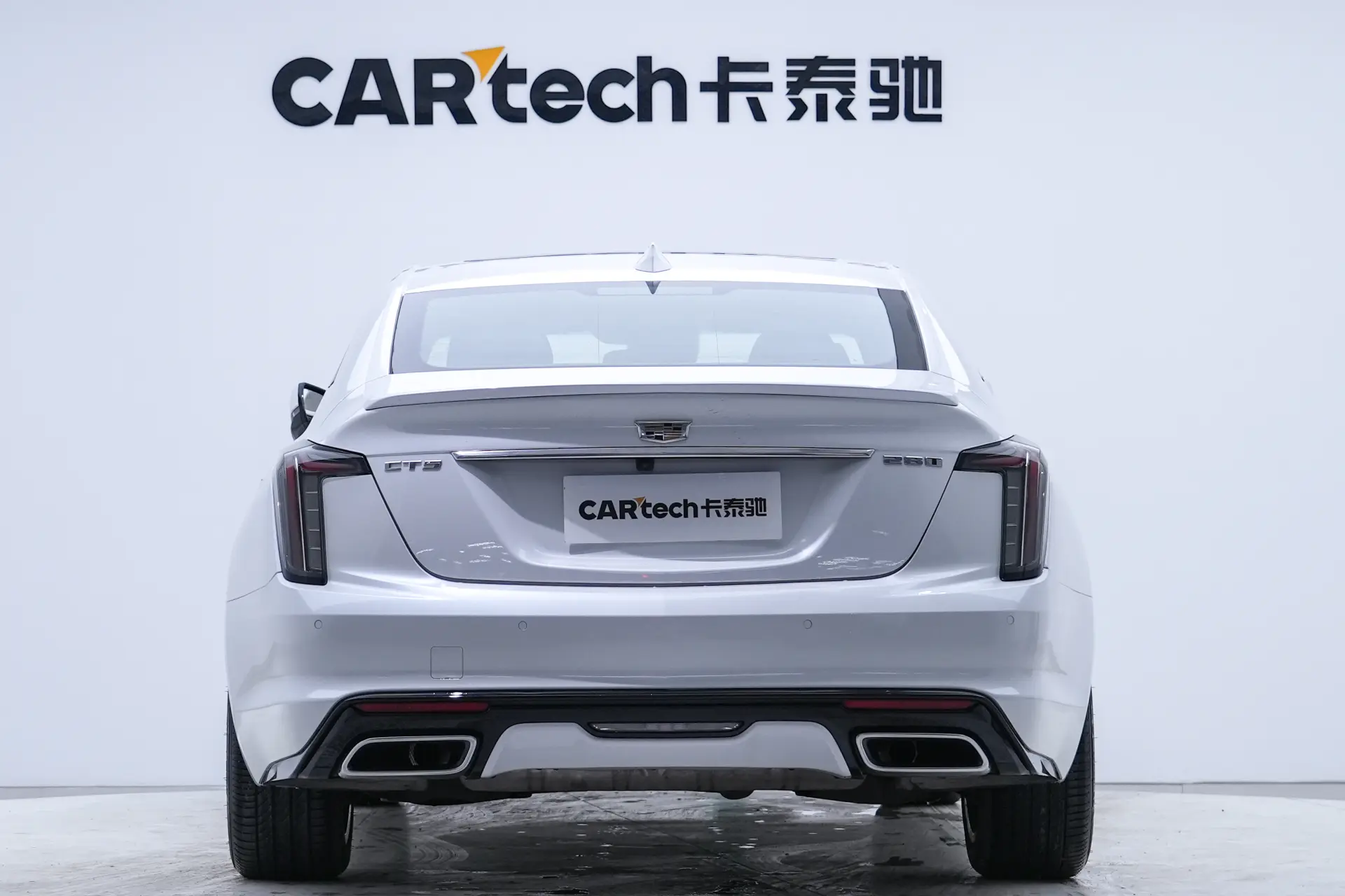 Cadillac CT5, 2023 6