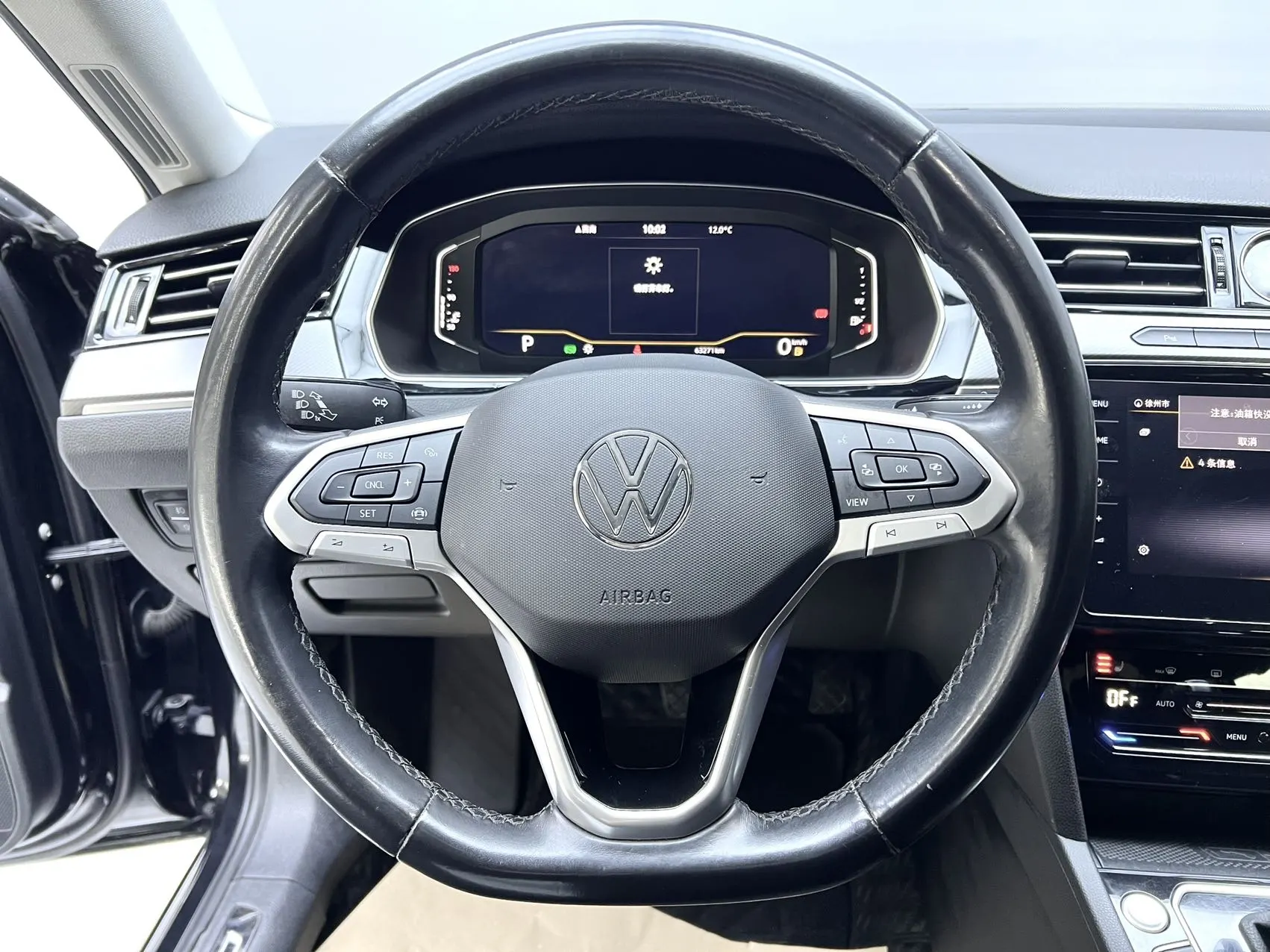 Volkswagen Magotan, 2021 16