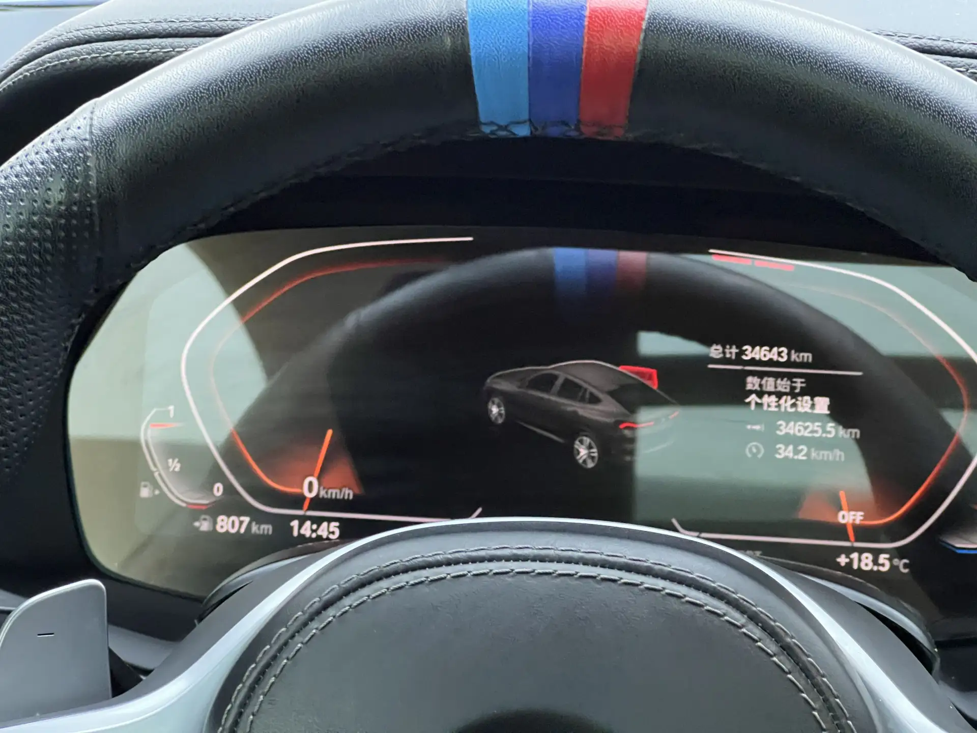 BMW X6, 2022 21