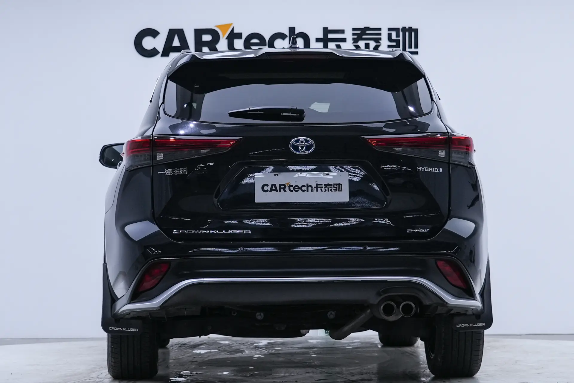 Toyota Crown, 2022 6
