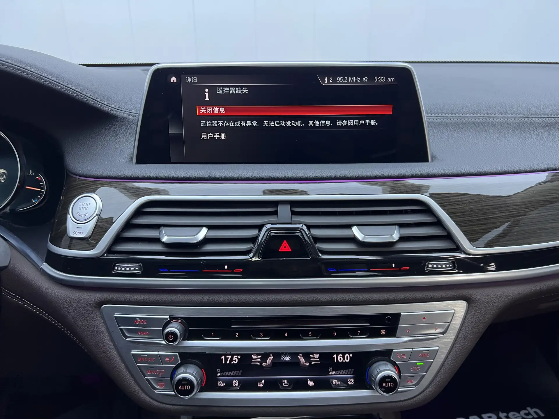 BMW 740Li, 2018 27