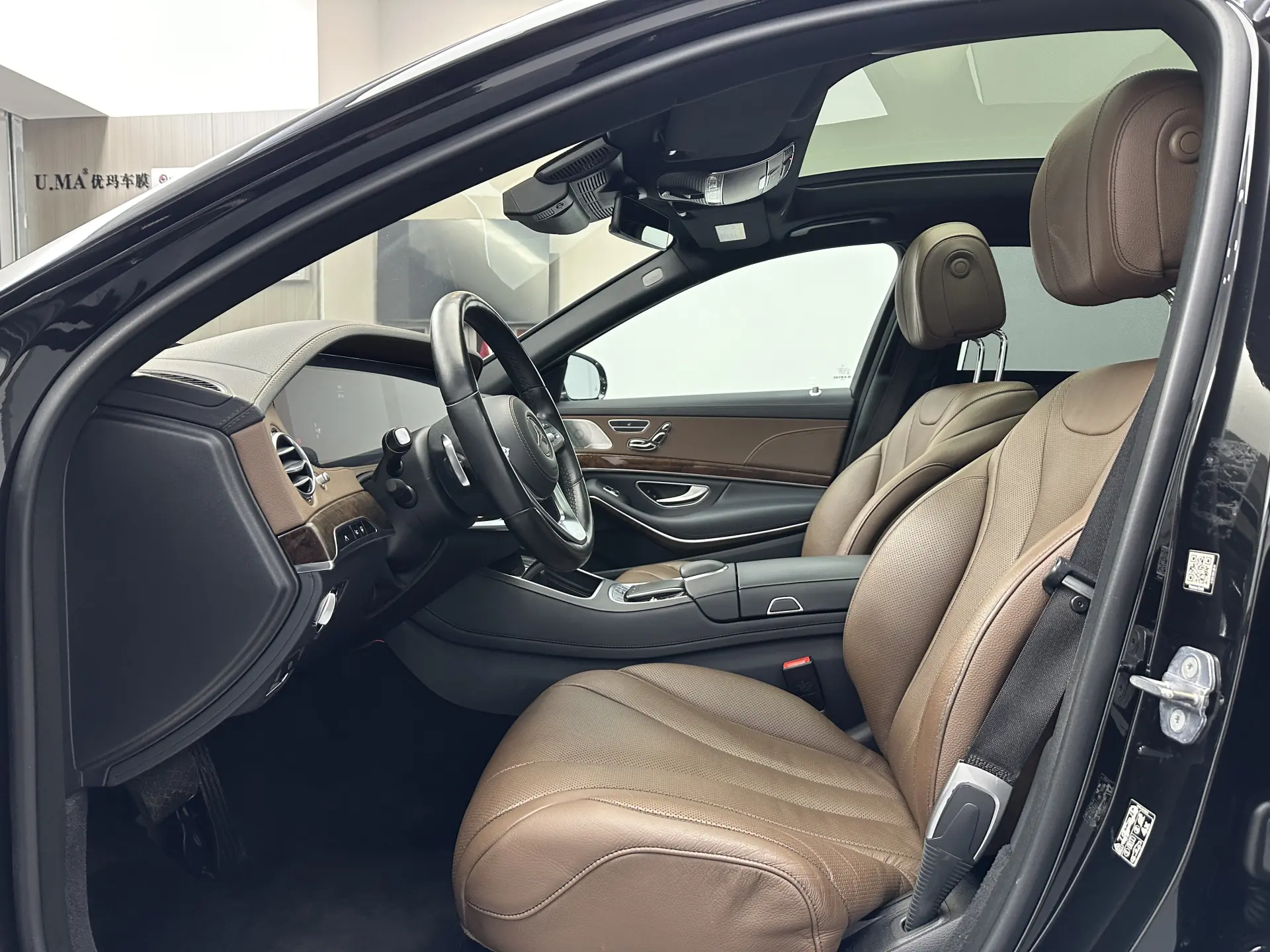 Mercedes-Benz S 450 L, 2019 10