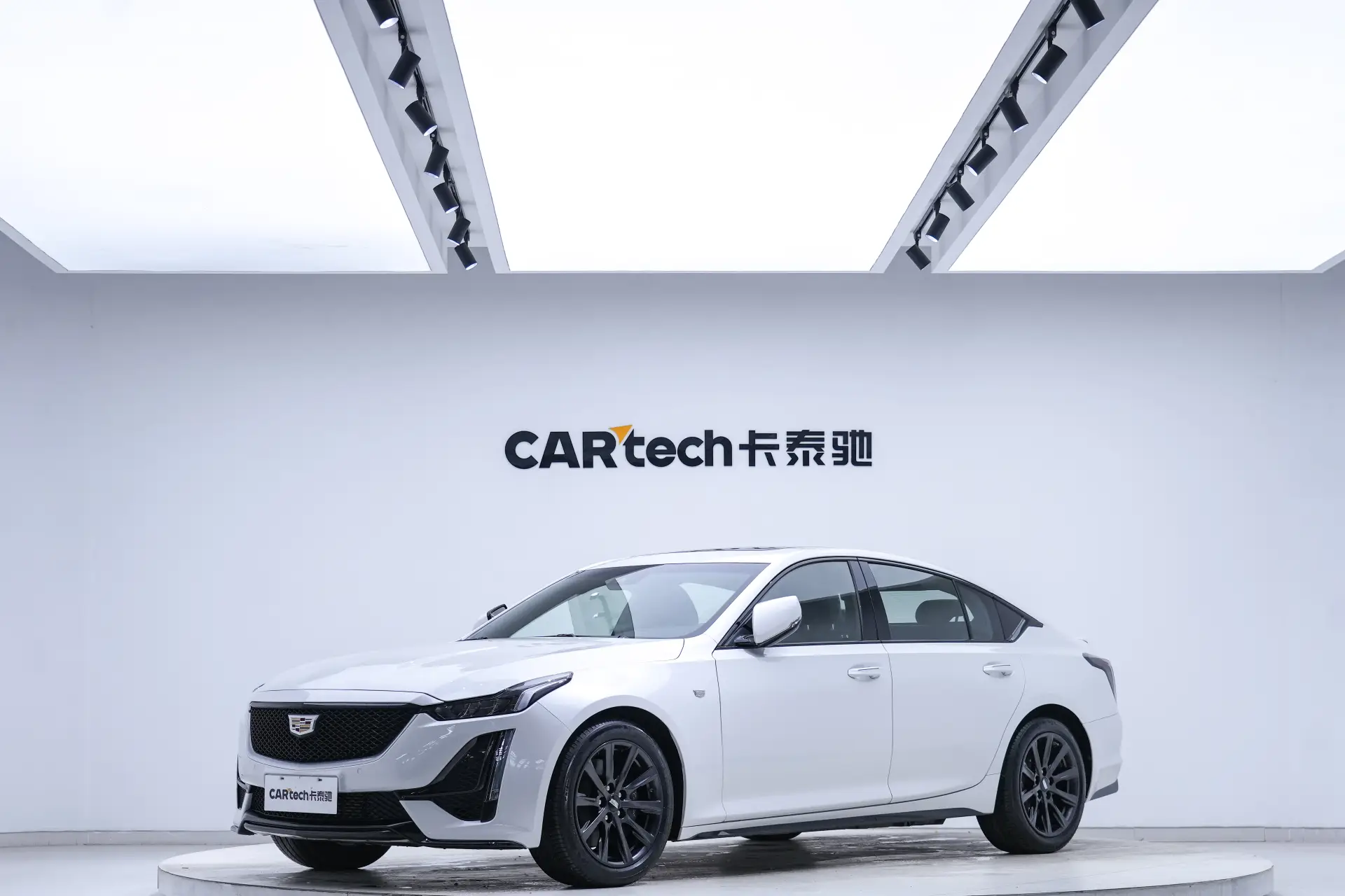 Cadillac CT5, 2023 15