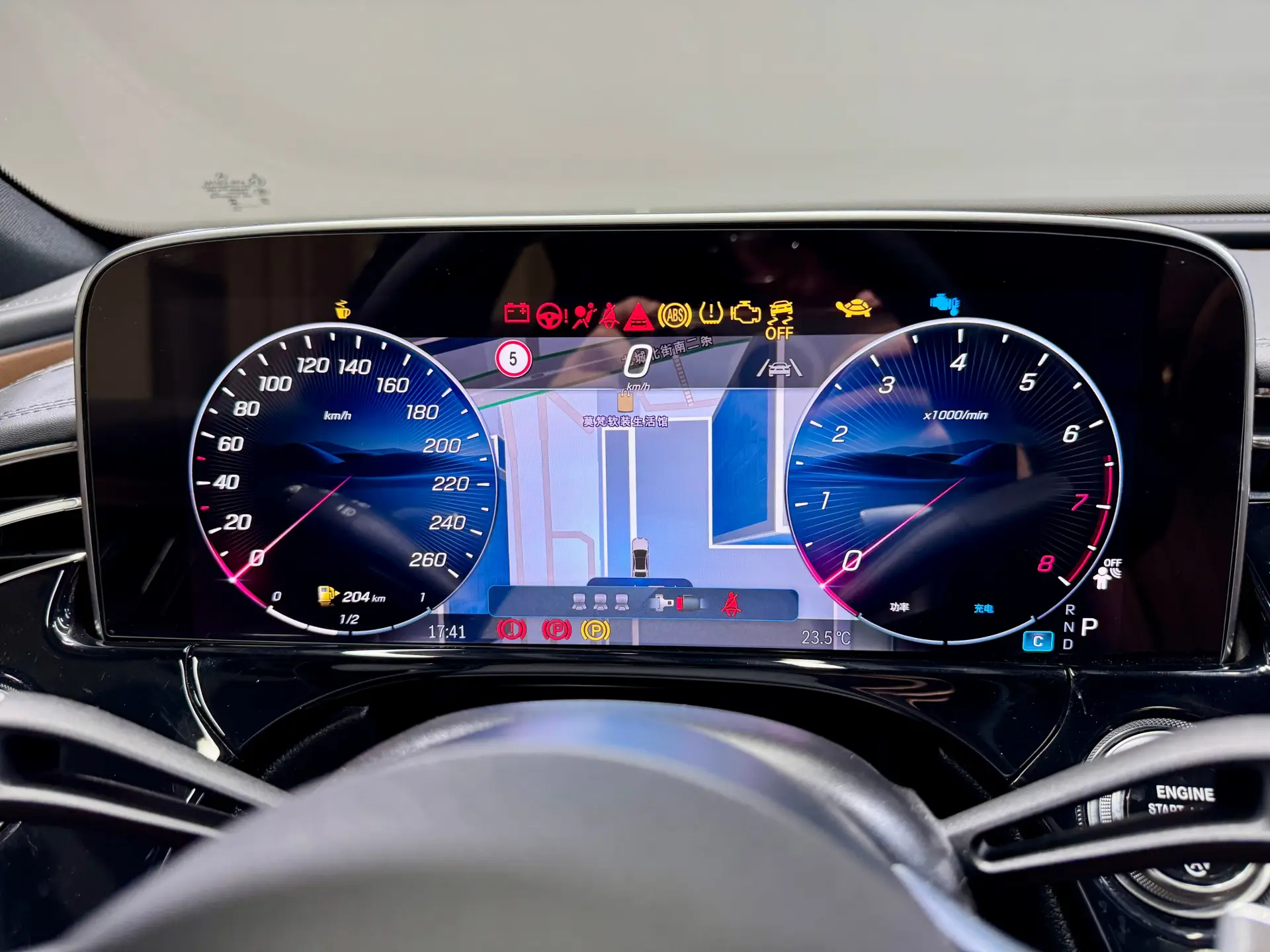 Mercedes-Benz E 300 L, 2024 17