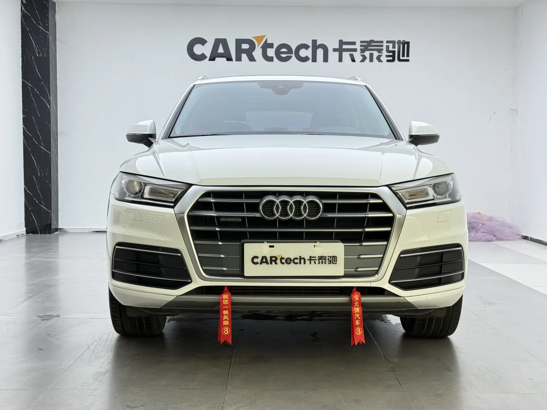 Audi Q5L 40 TFSI, 2020 3