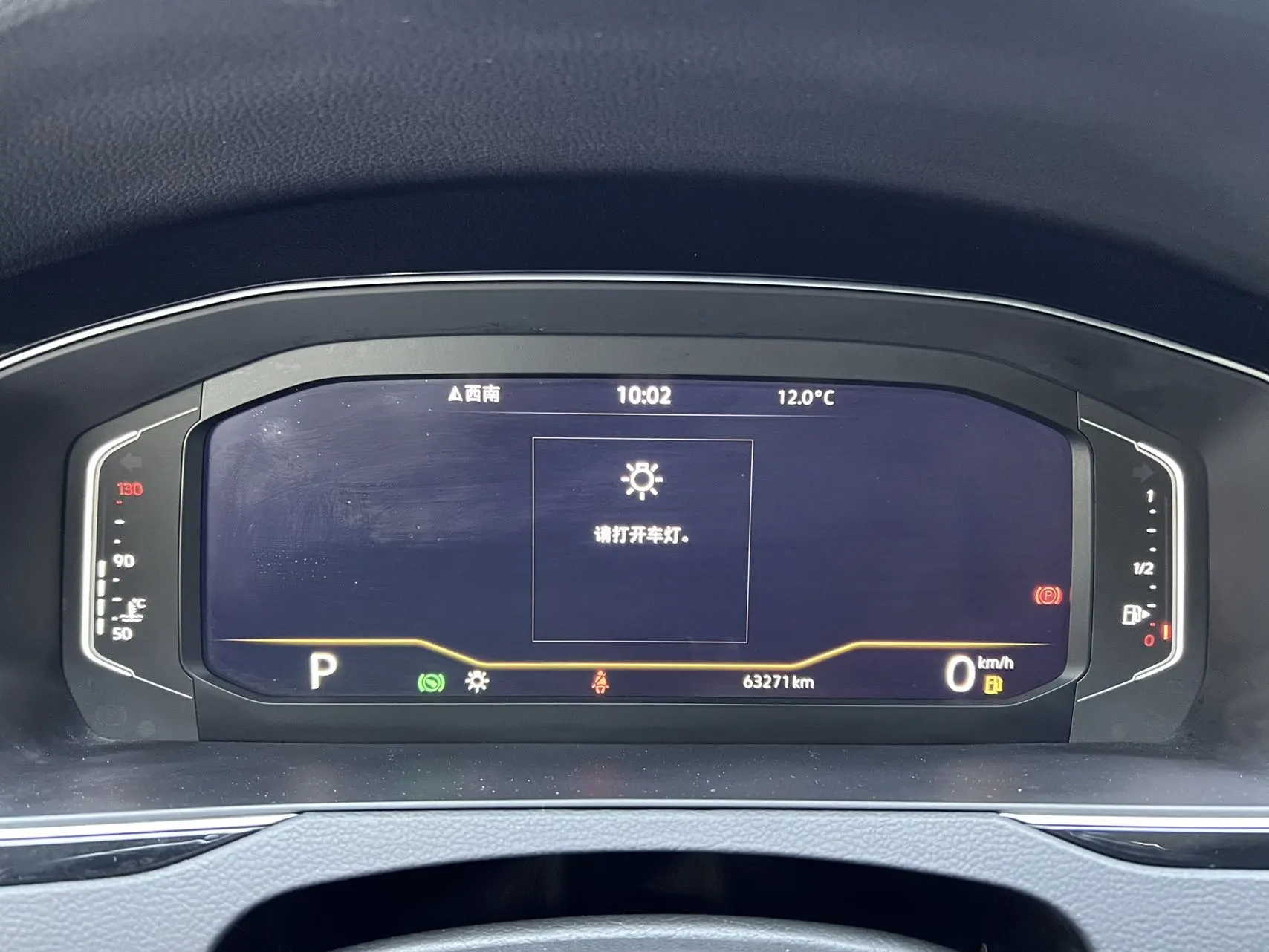Volkswagen Magotan, 2021 17