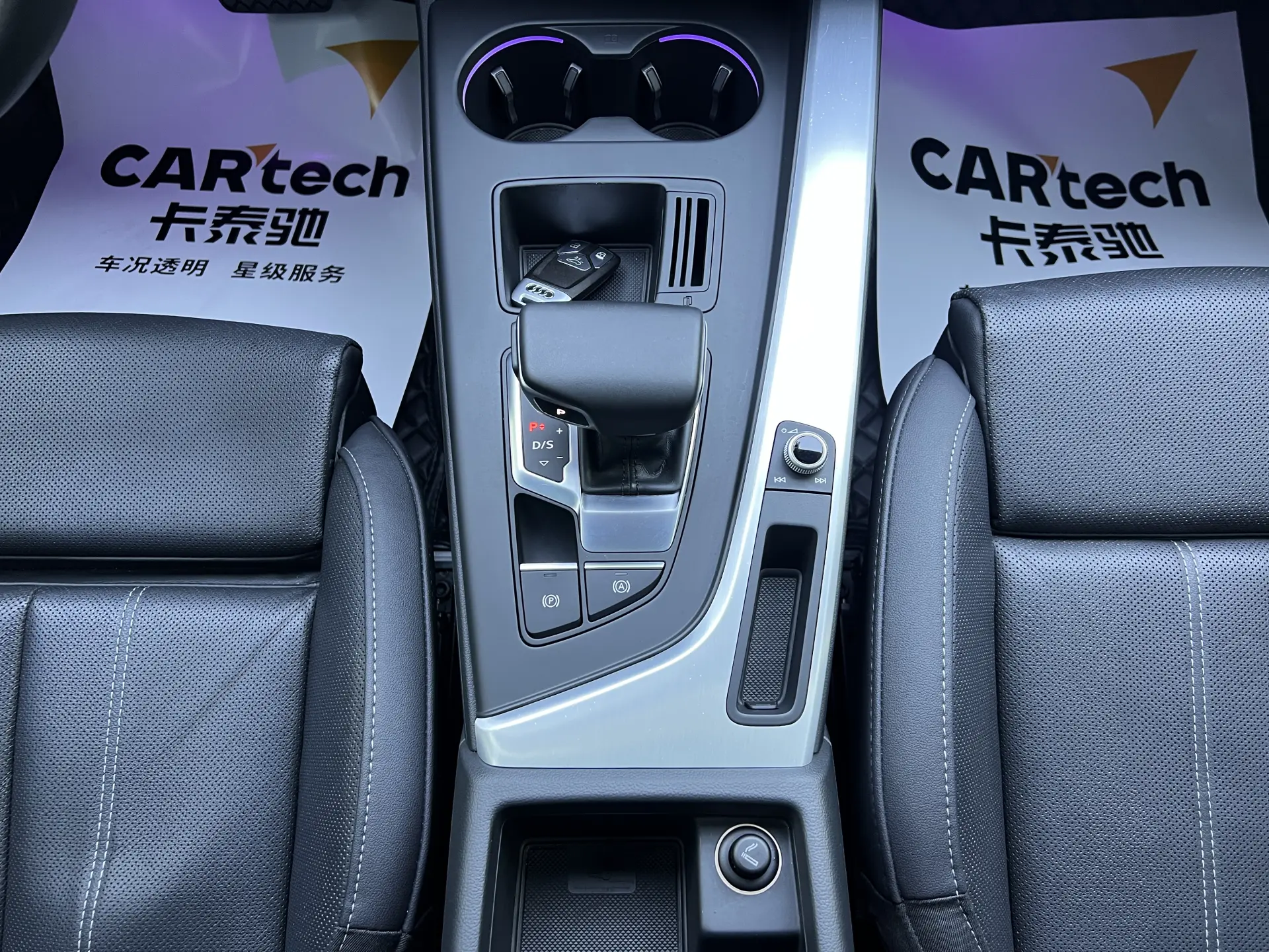 Audi A4L 40 TFSI, 2021 12