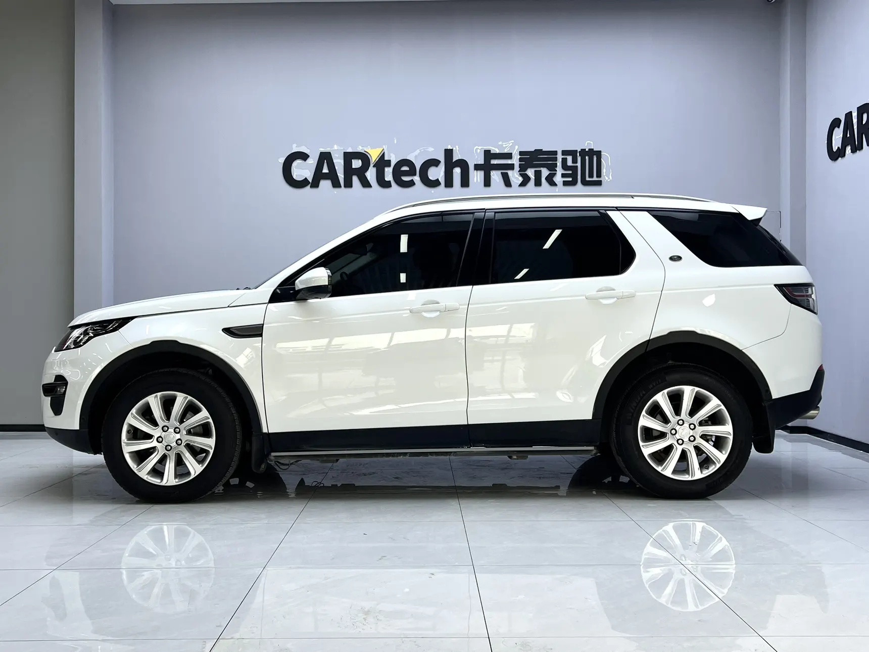Land Rover Discovery, 2020 8